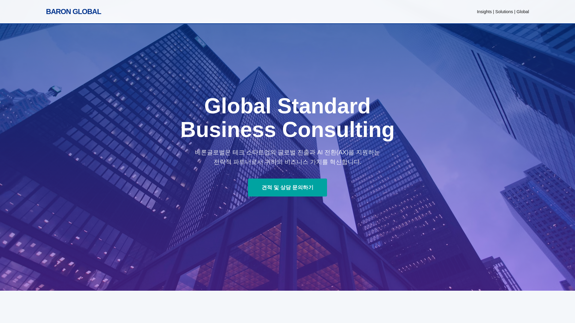 website screenshot of https://hometest-107.pages.dev/
