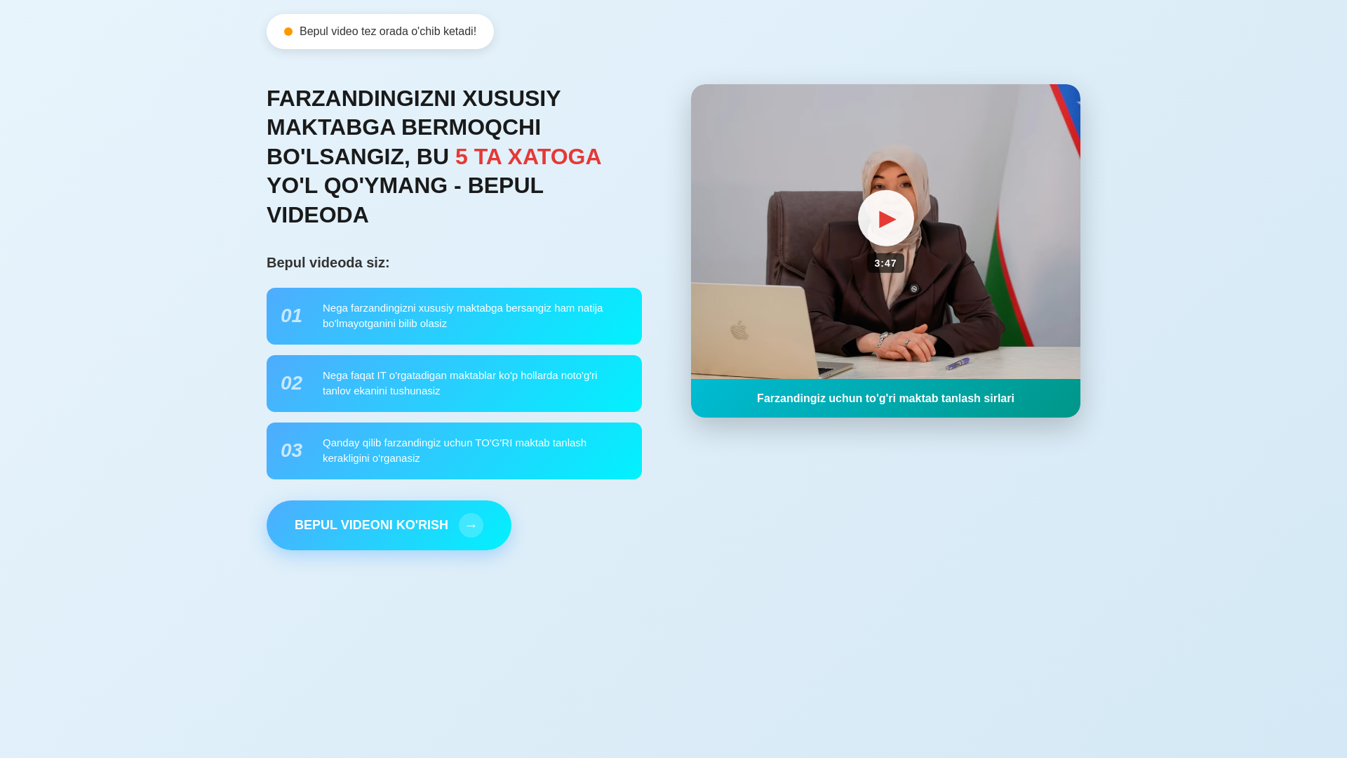 website screenshot of https://kiberto.uz