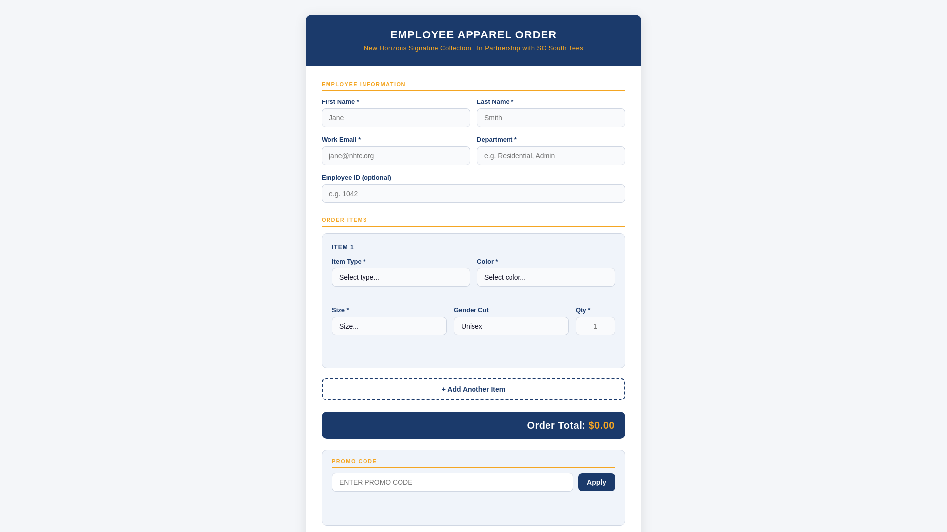 website screenshot of https://nhtc-order-form4-2.pages.dev/