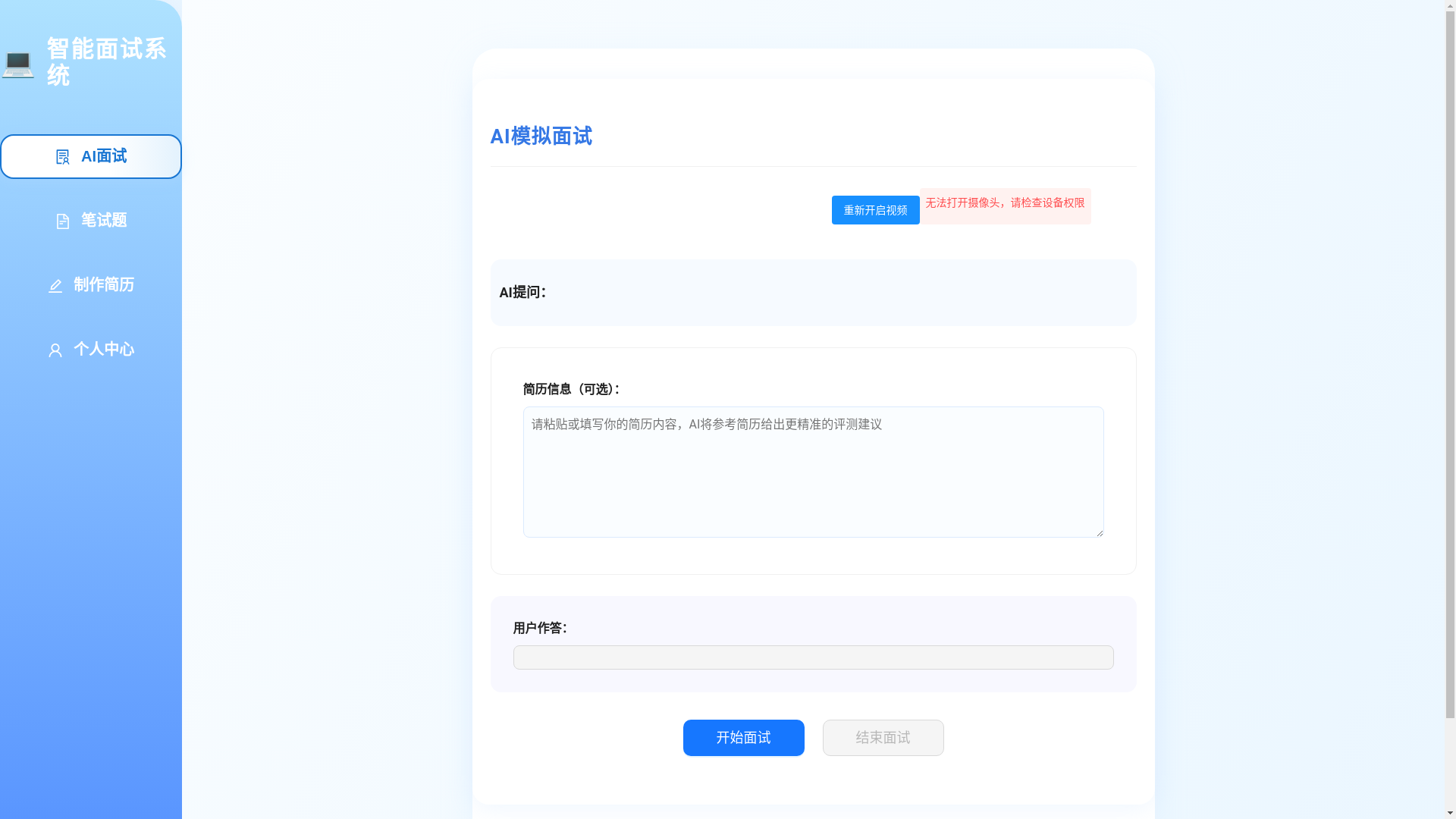 website screenshot of https://zhouzihaokuangda.top/