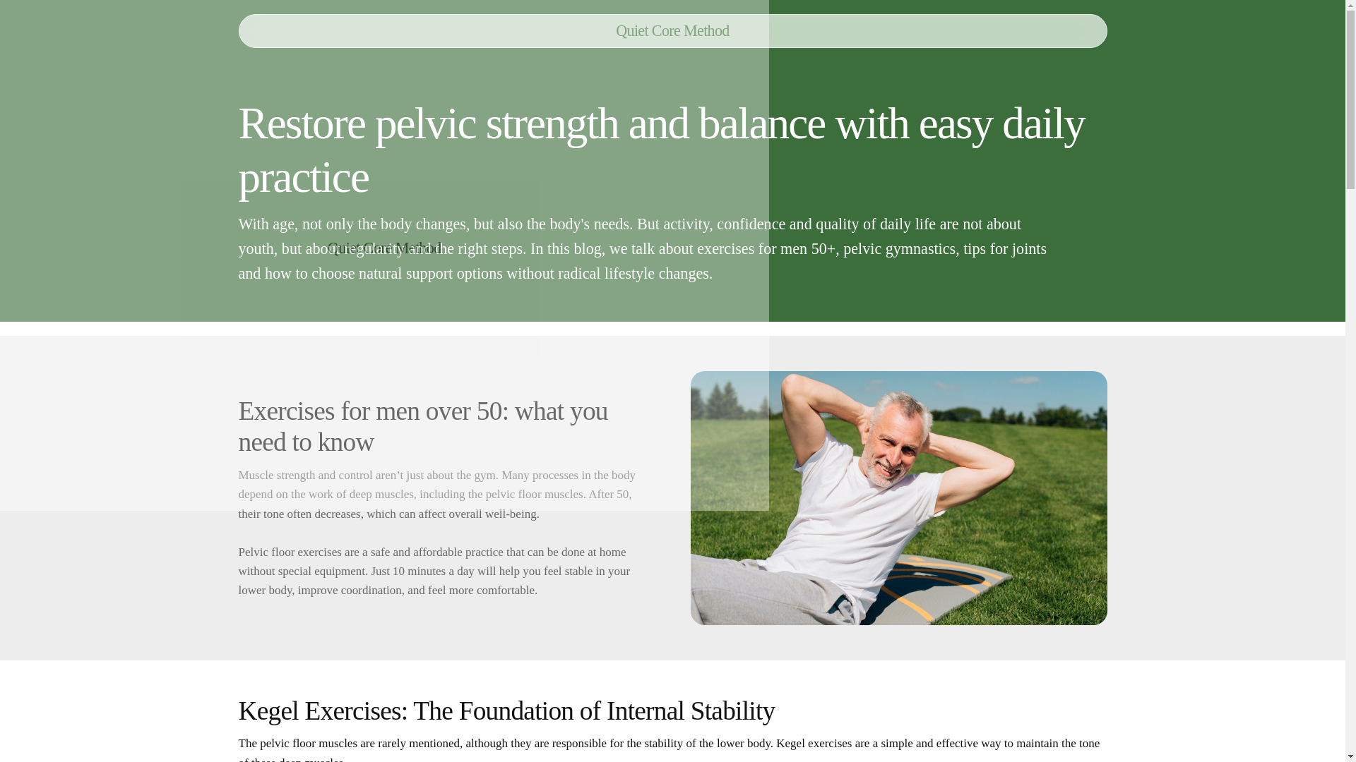 website screenshot of https://quietcoremethoda.info/