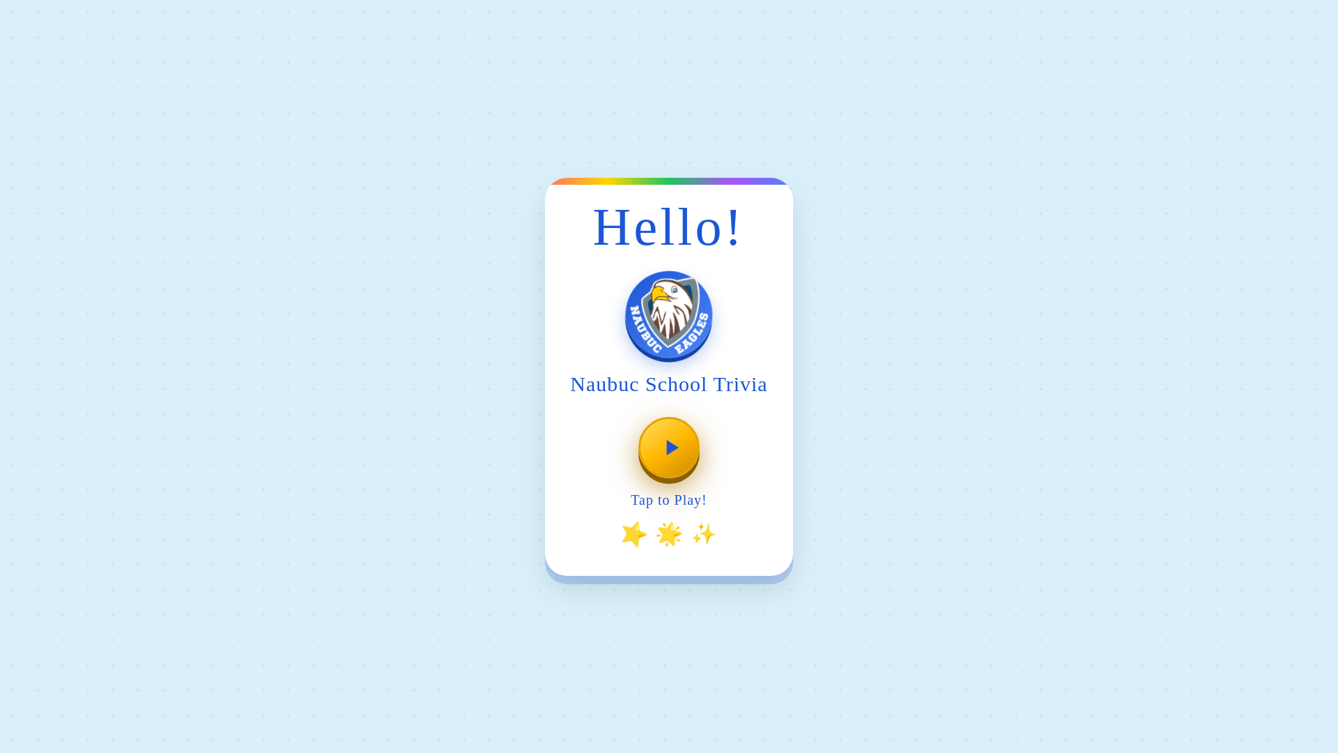 website screenshot of https://nbucquiz.com/