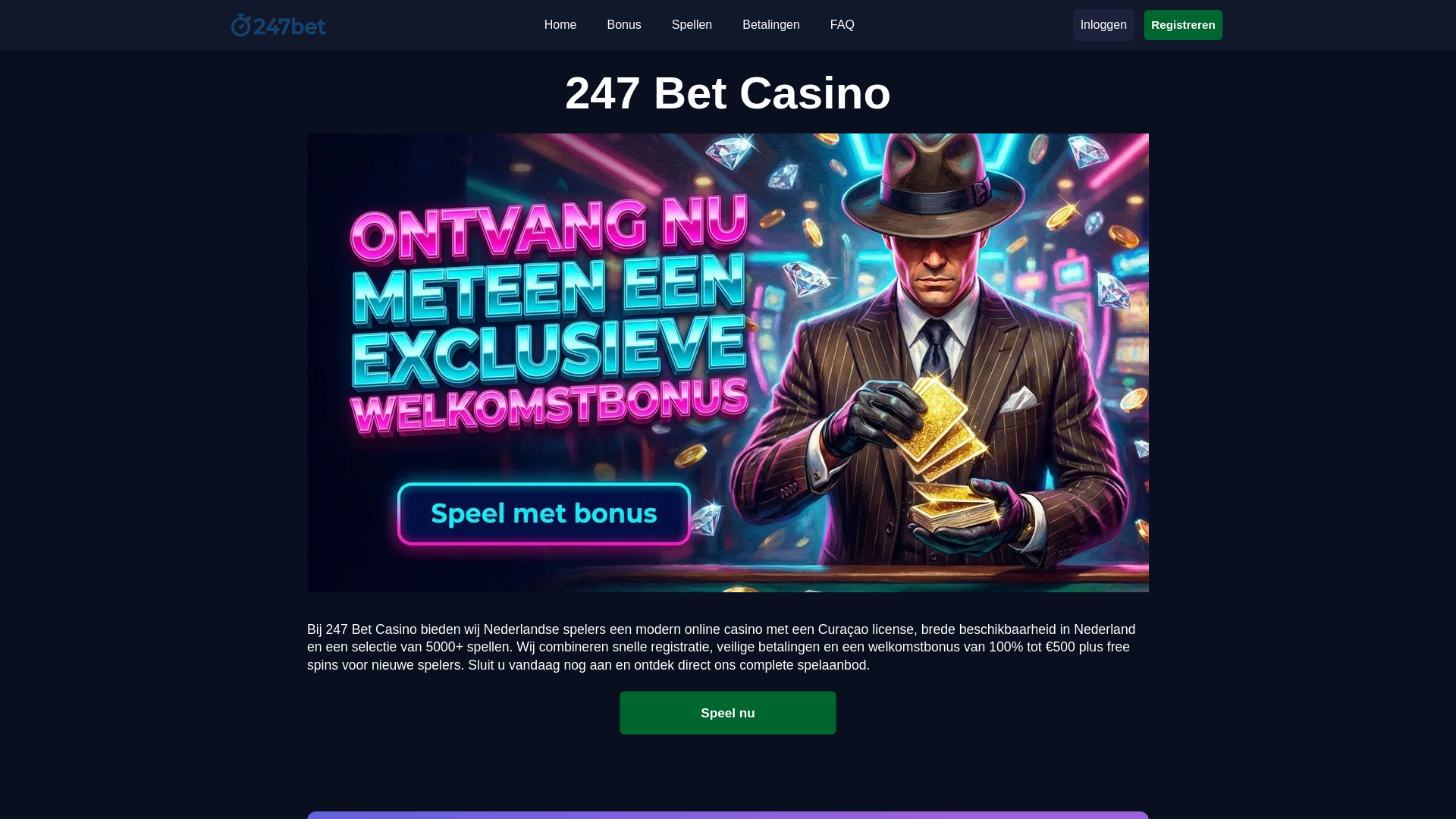website screenshot of https://247-bet-games-nl-53587.pages.dev/