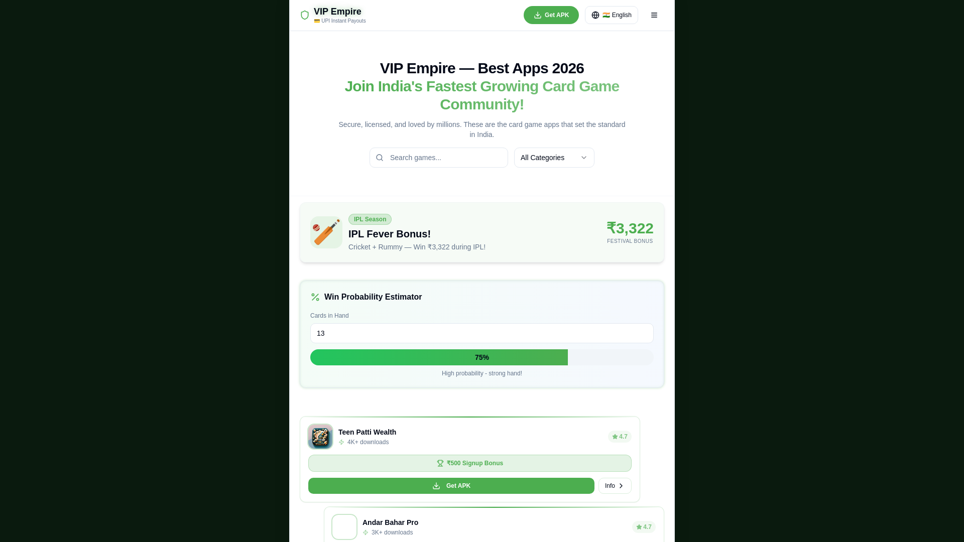 website screenshot of https://123-vip-empire.pages.dev/
