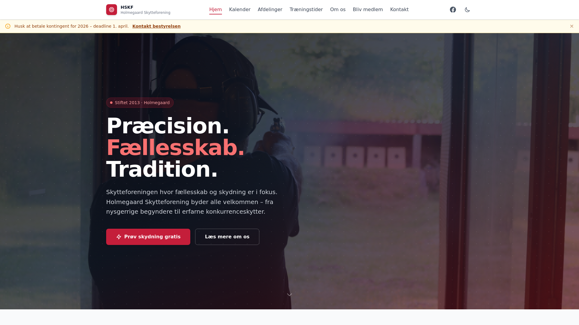 website screenshot of https://hskf-website.pages.dev/