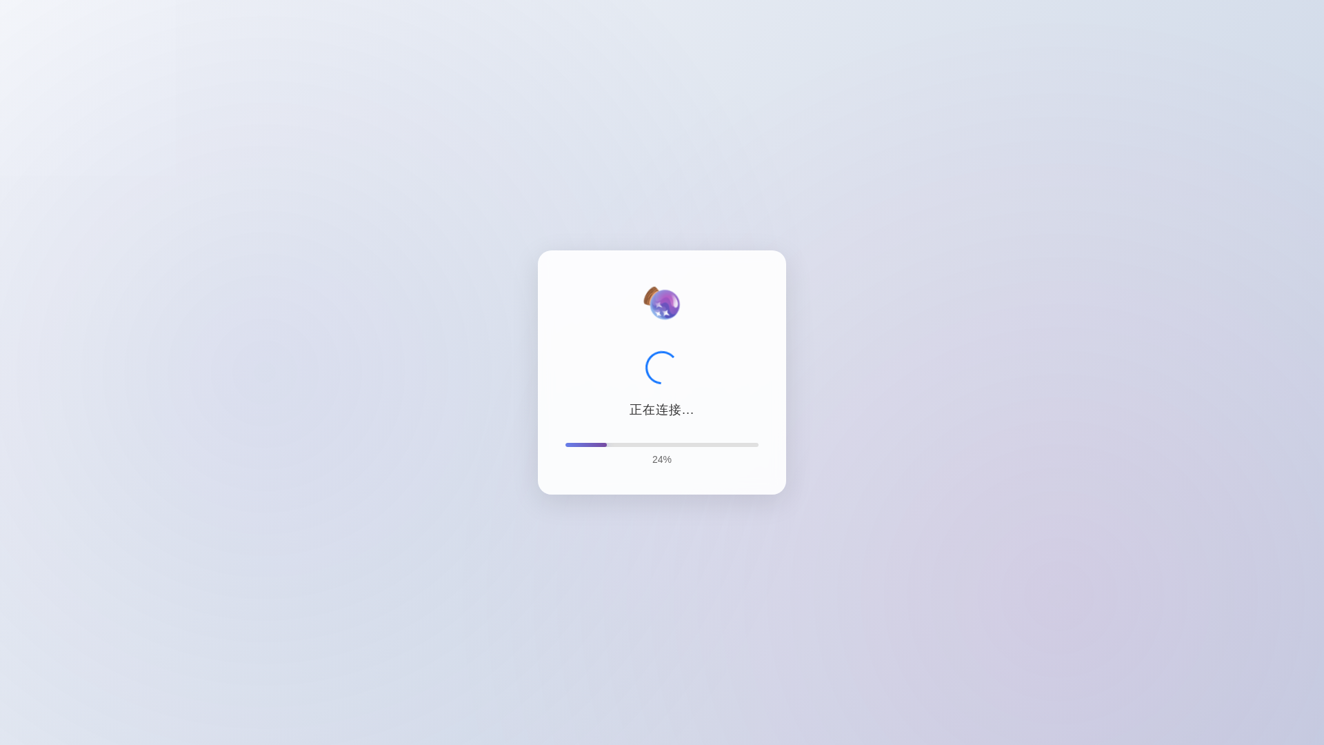website screenshot of https://troveyu13.cfd/