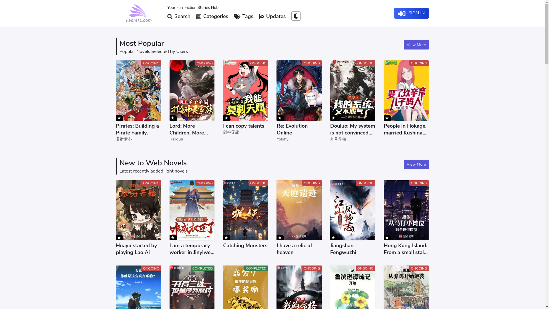website screenshot of https://www.fanmtl.com/