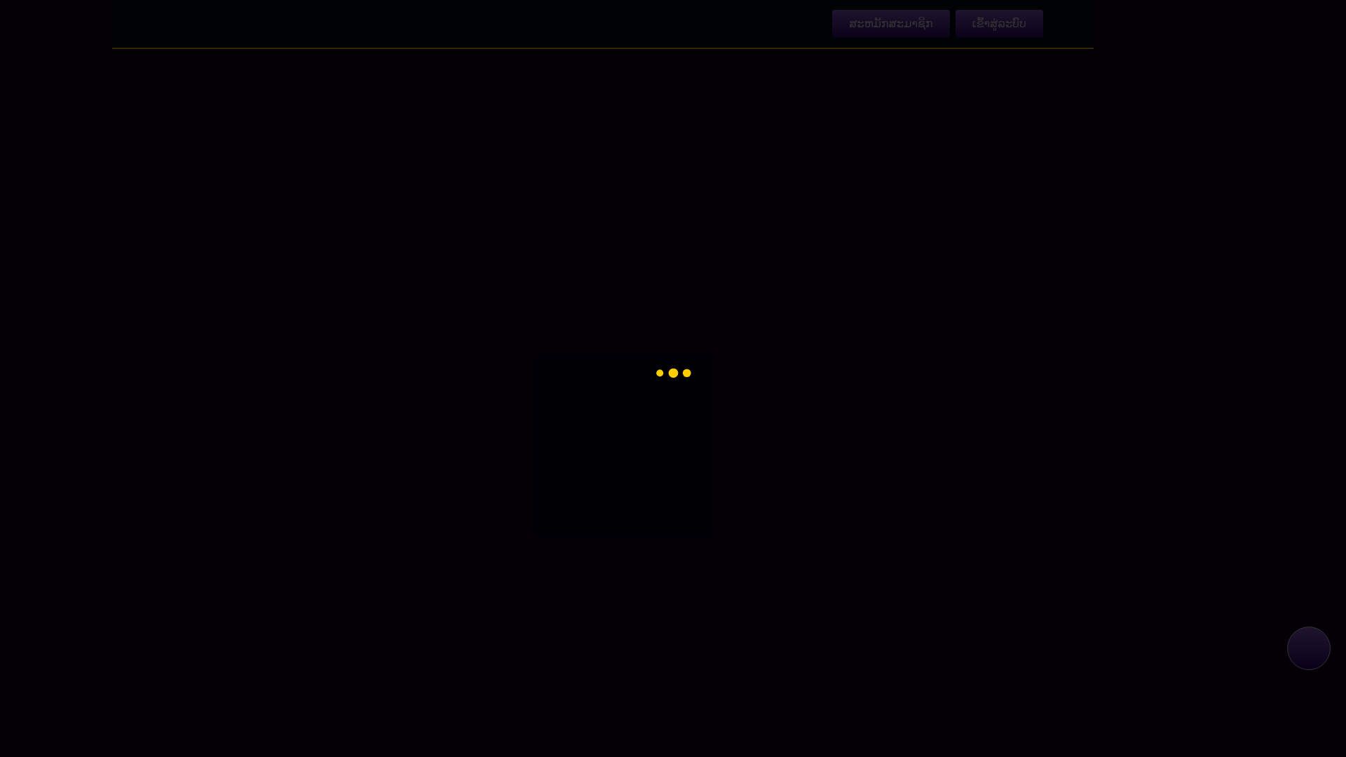 website screenshot of https://laoshug77-tokito.store/