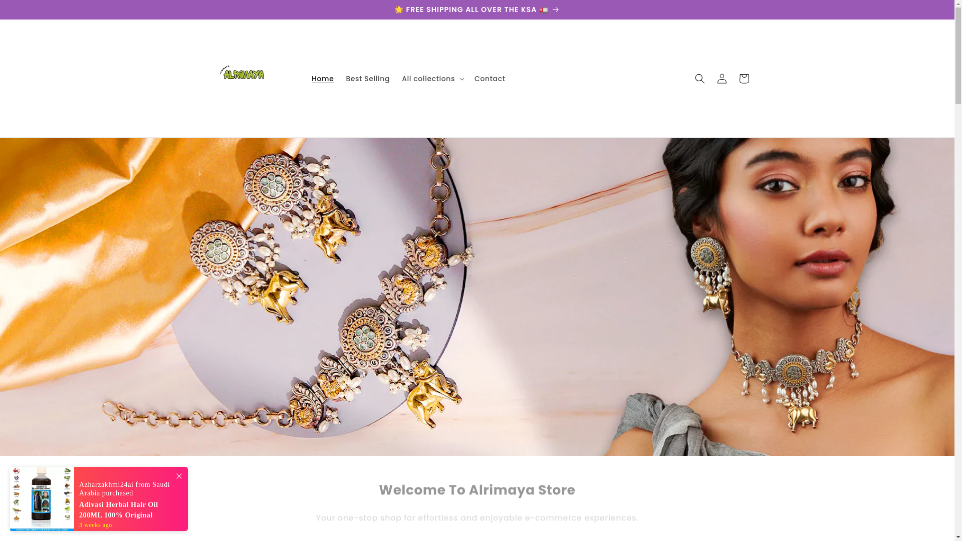 website screenshot of https://alrimaya.store/