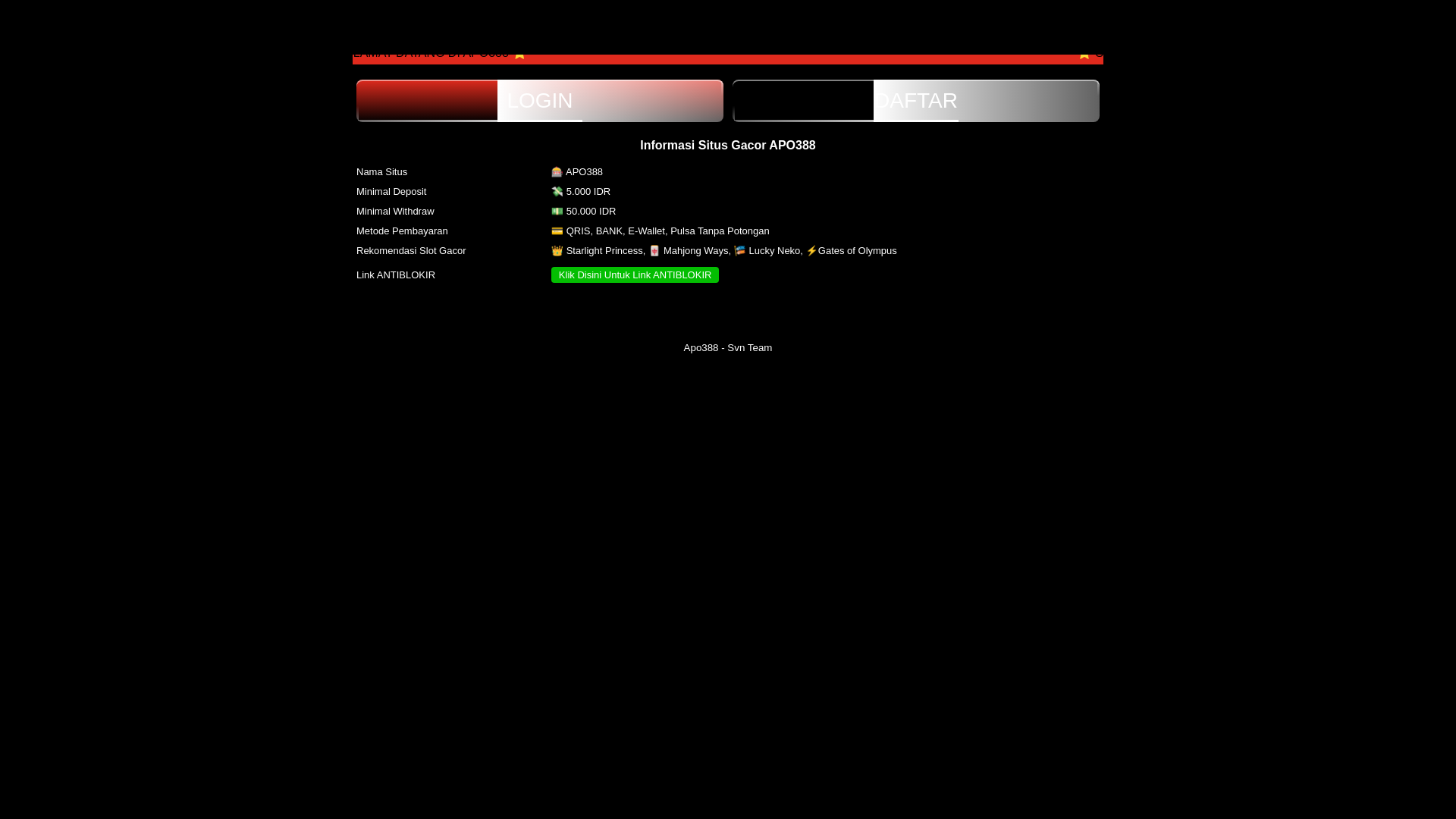 website screenshot of https://walawe-apo388.pages.dev/