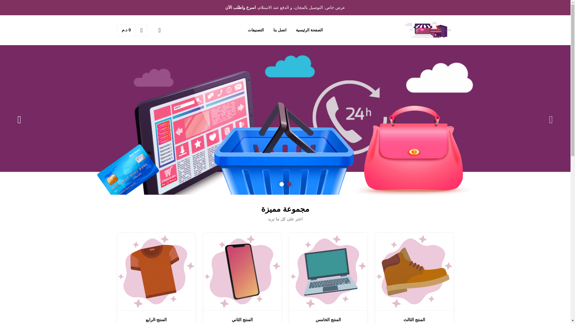website screenshot of https://vetaling.shop/