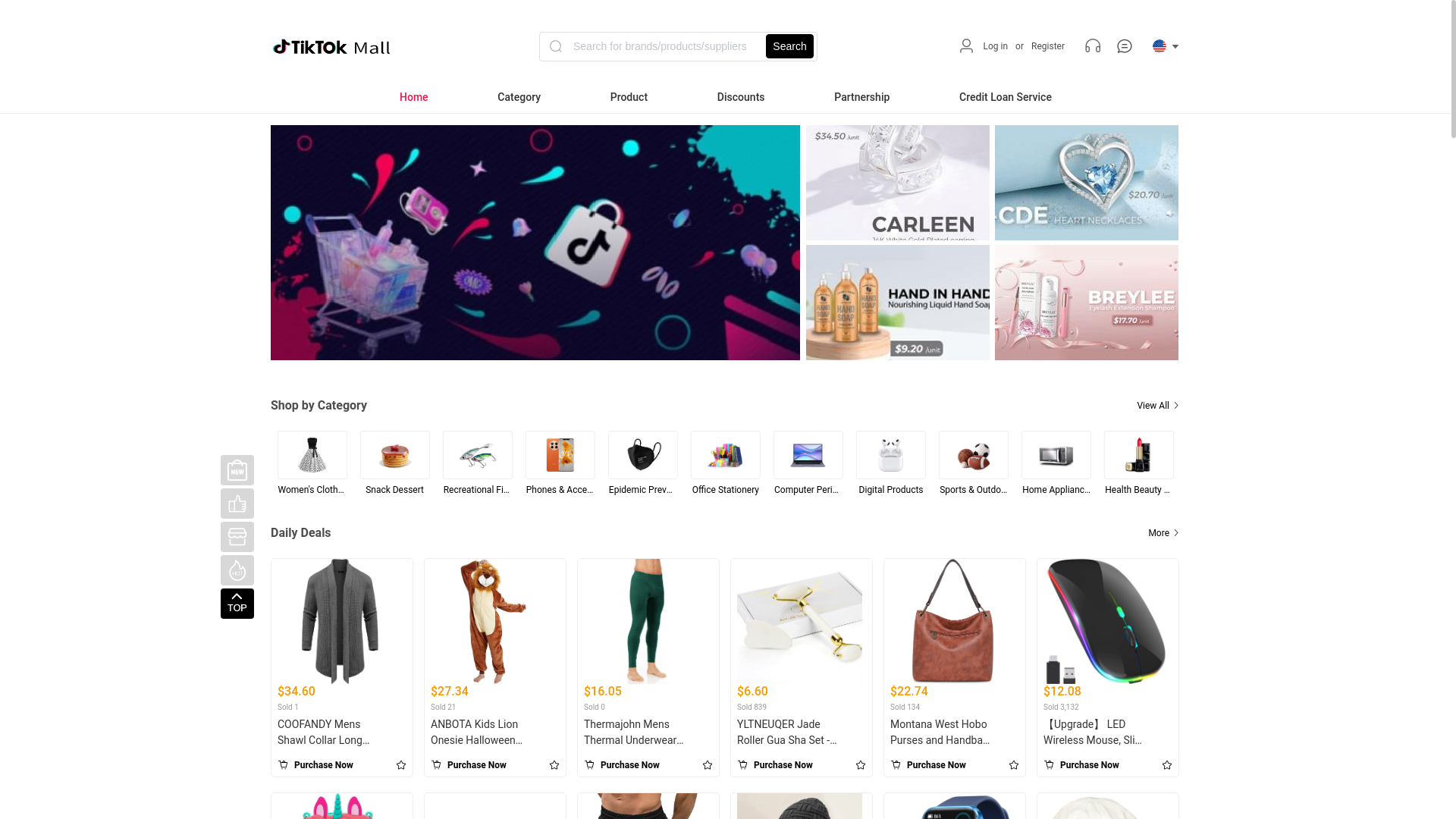 website screenshot of https://tikktookb.cc/