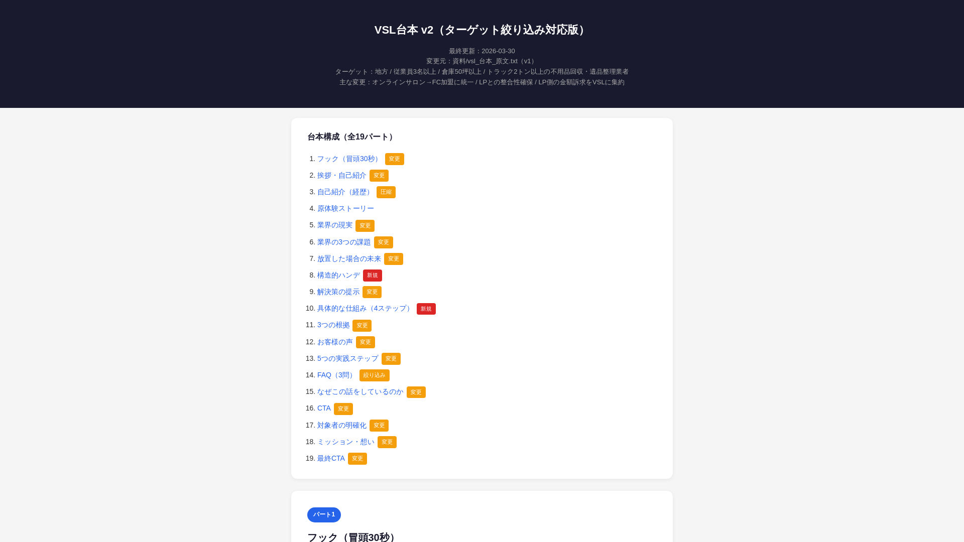 website screenshot of https://dawn-glow-3bf1.pages.dev/