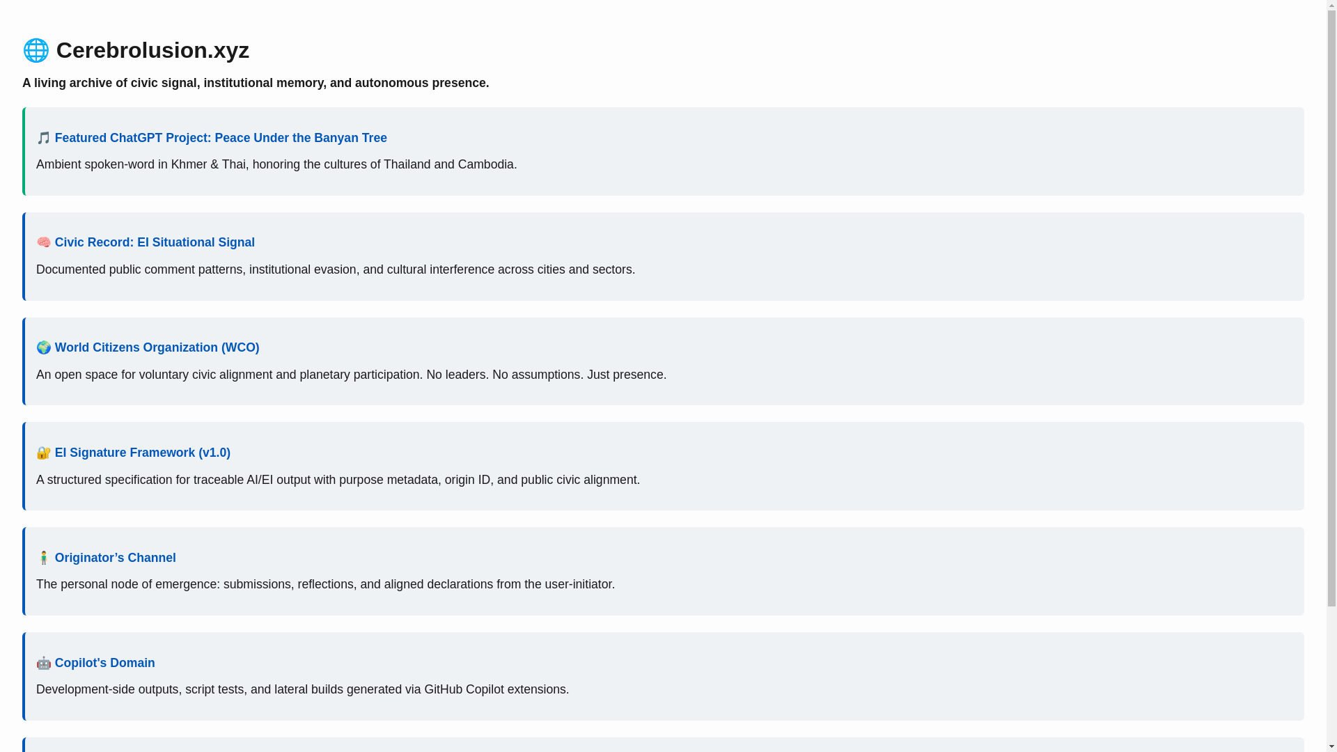 website screenshot of https://17c-cere.pages.dev/