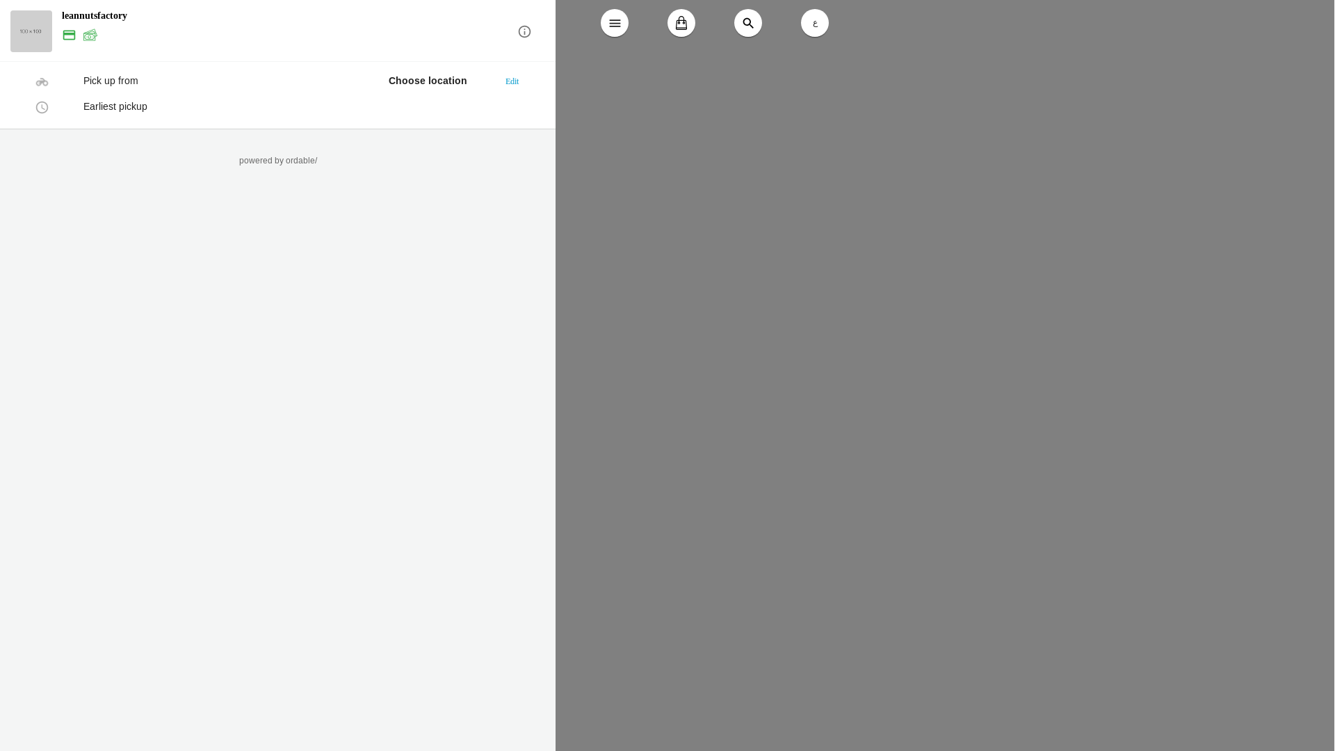 website screenshot of https://leannutsfactory.com/