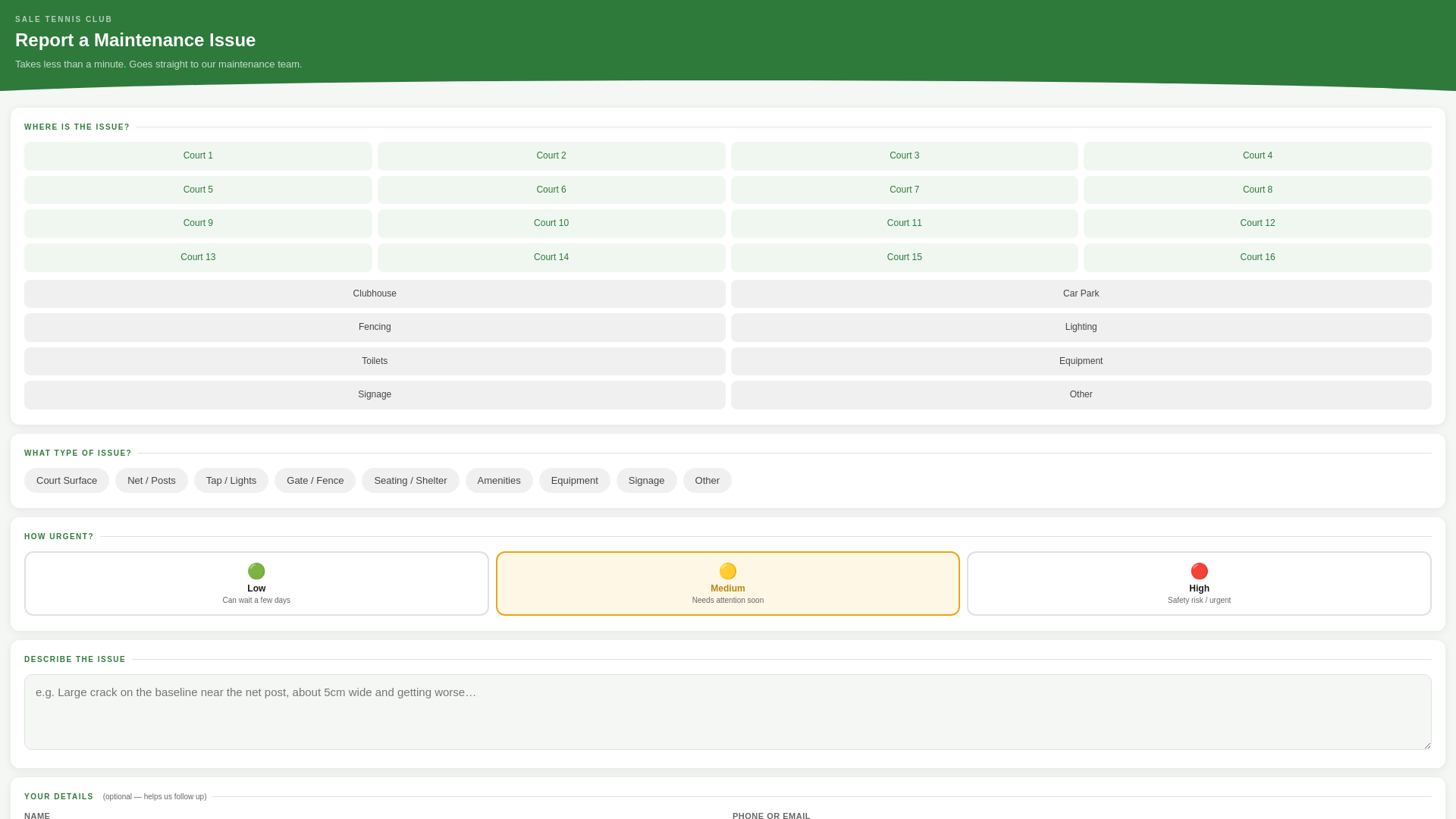 website screenshot of https://stc-maintenance.pages.dev/