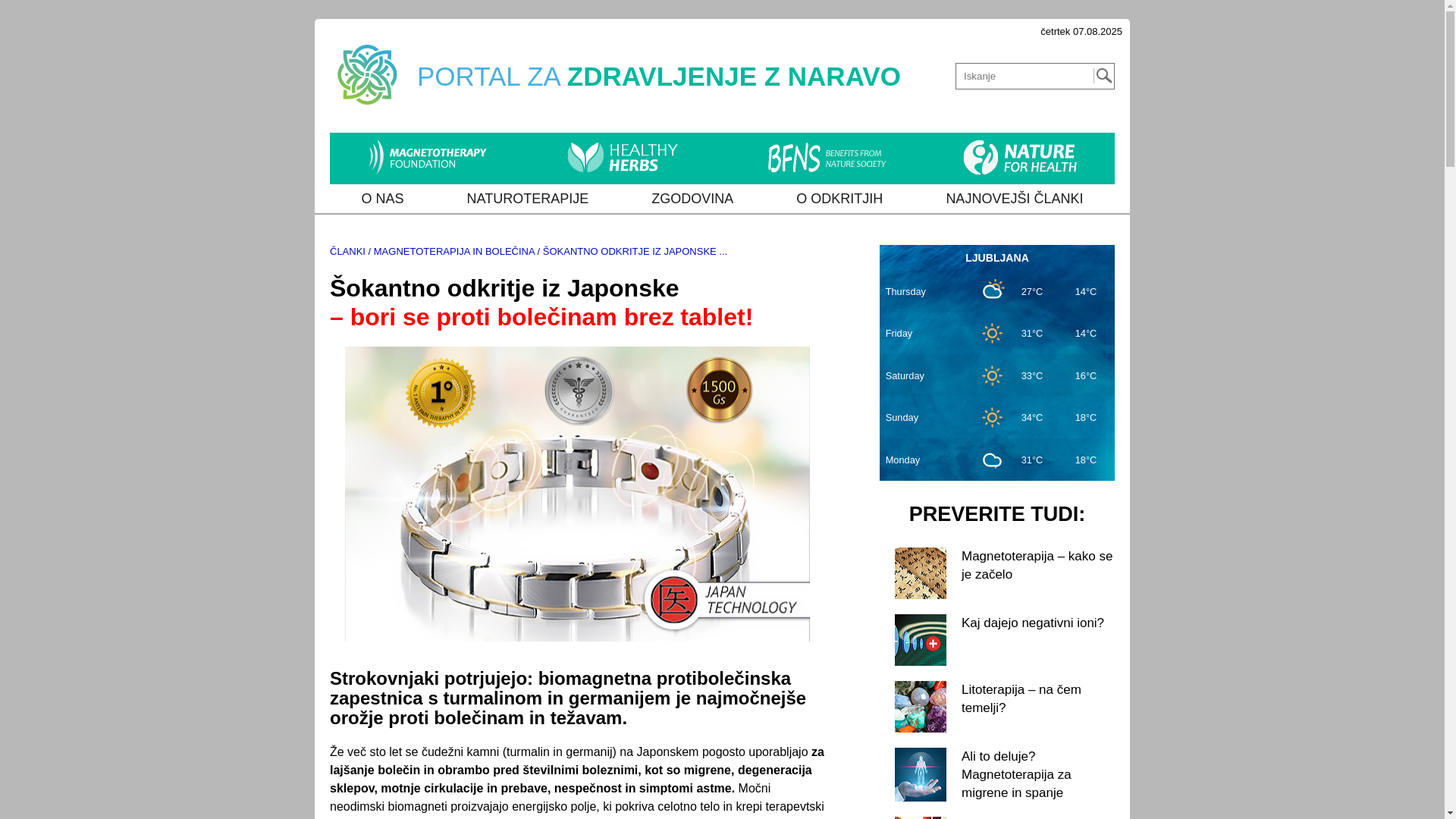 website screenshot of https://potentialbargain.org/