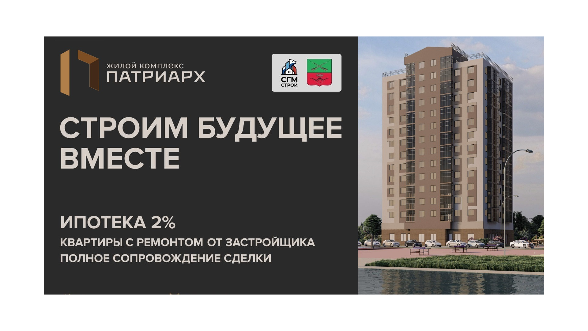 website screenshot of https://xn--80aaqji4aico8a.xn--p1ai/