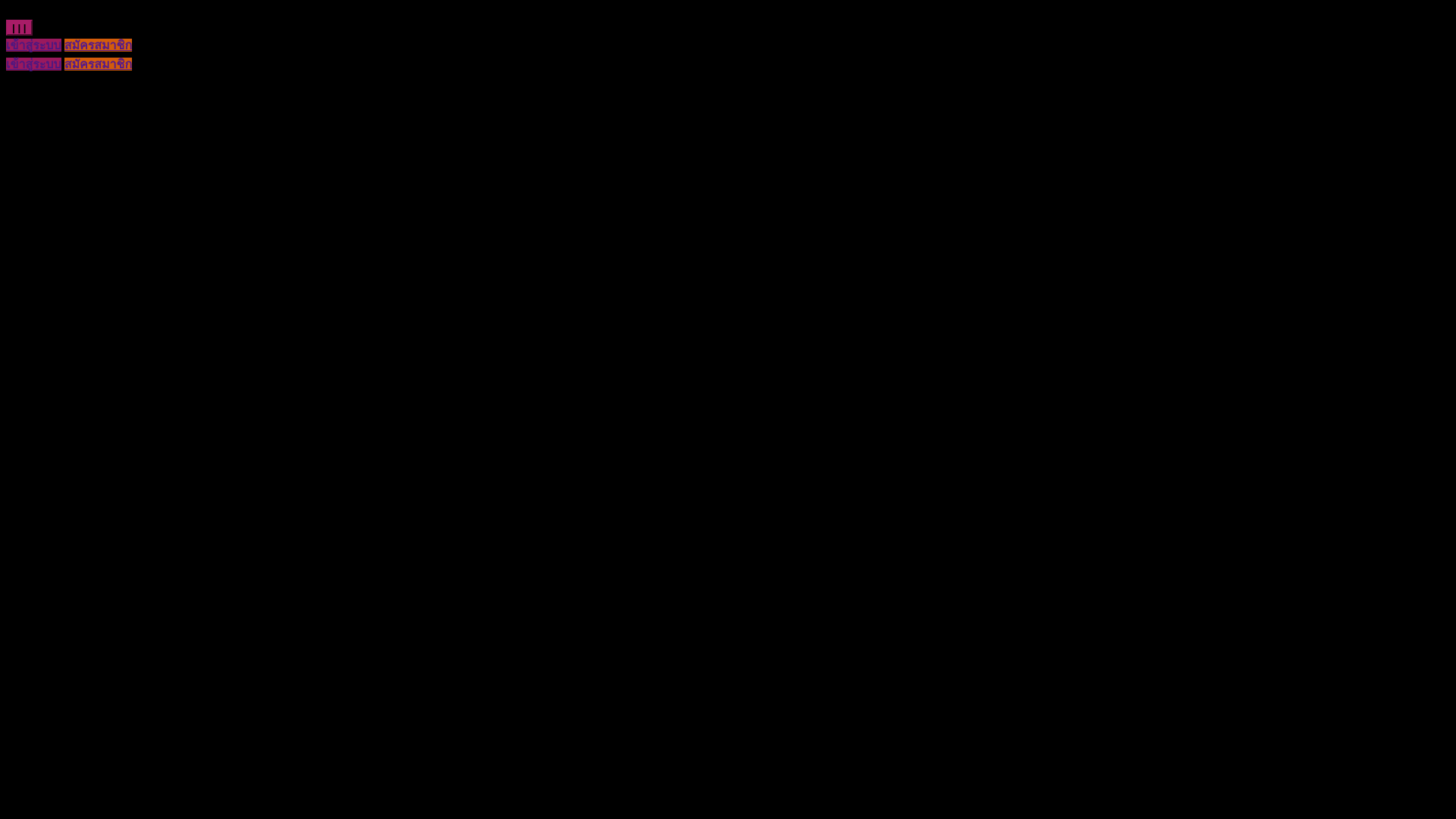website screenshot of https://laza123.asia/