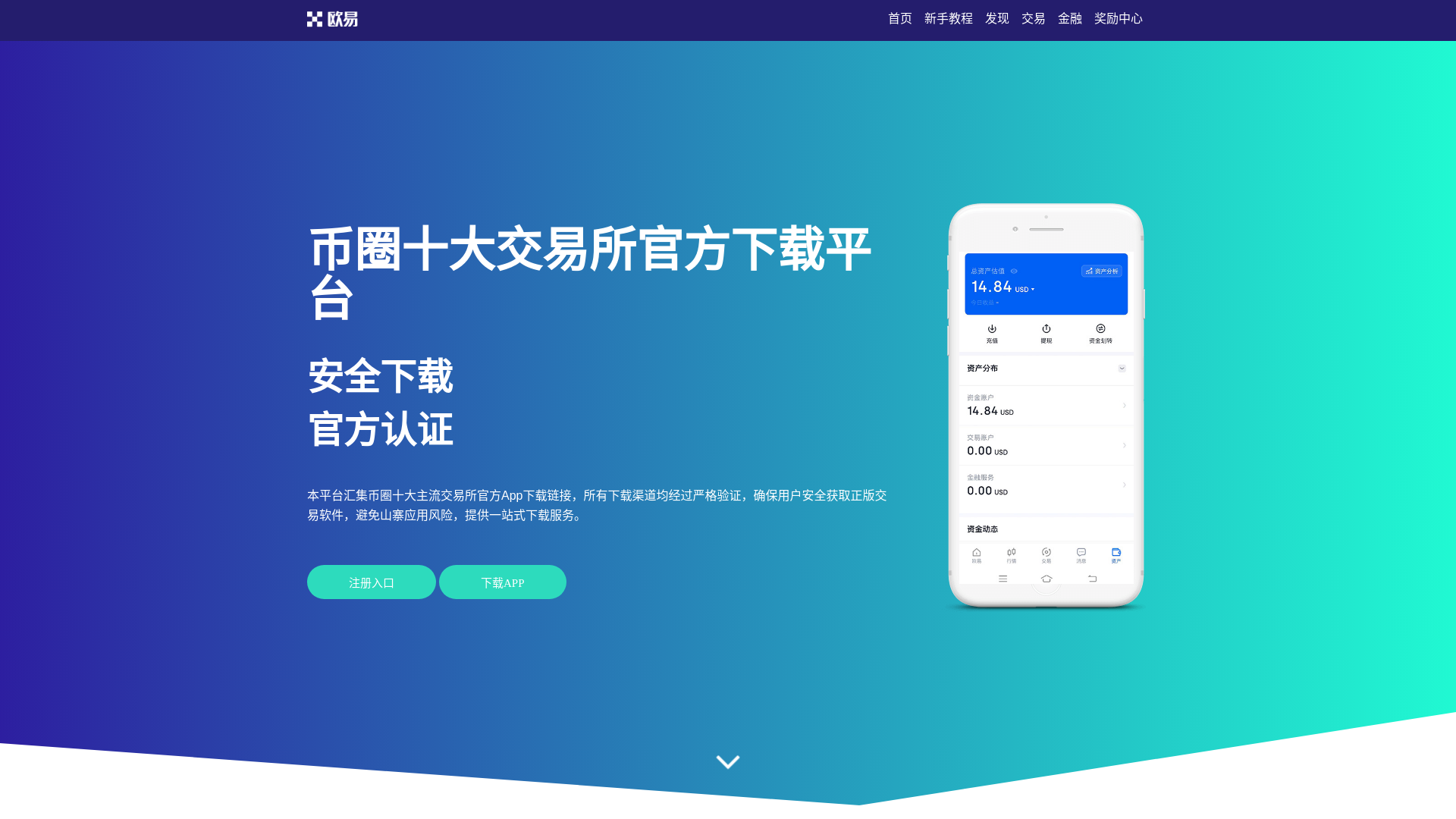 website screenshot of https://dm.thedivadogbowtique.com