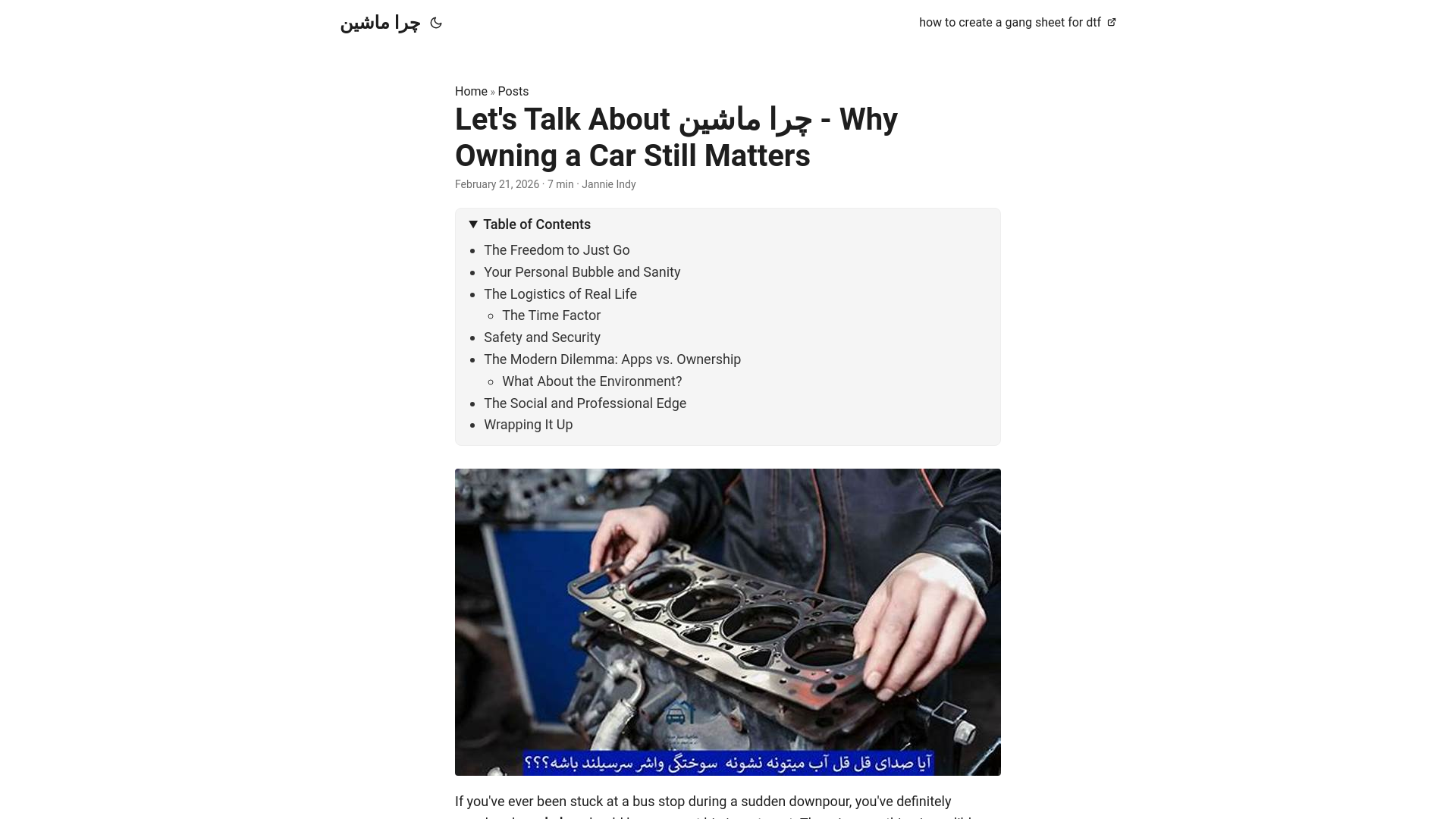 website screenshot of https://iqove.pages.dev/