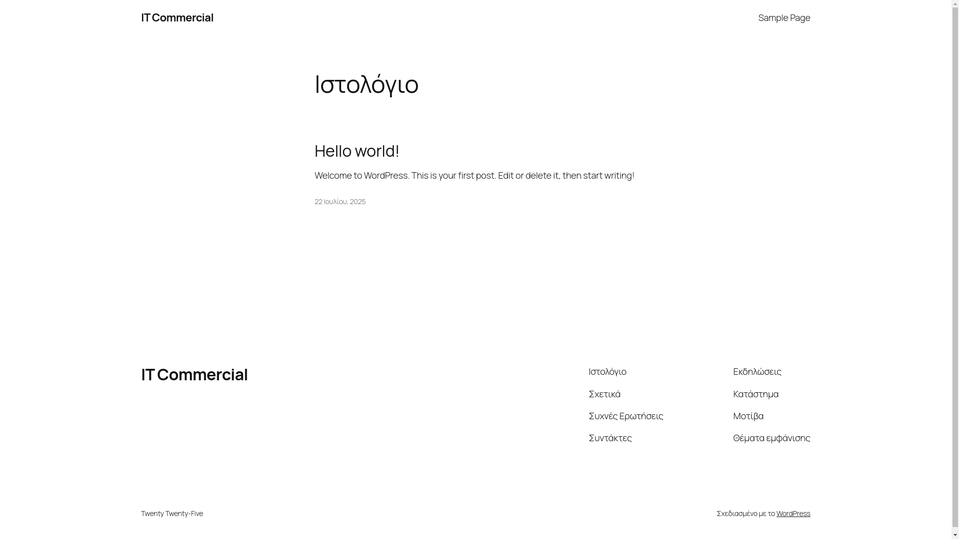 website screenshot of https://itcommercial.gr/