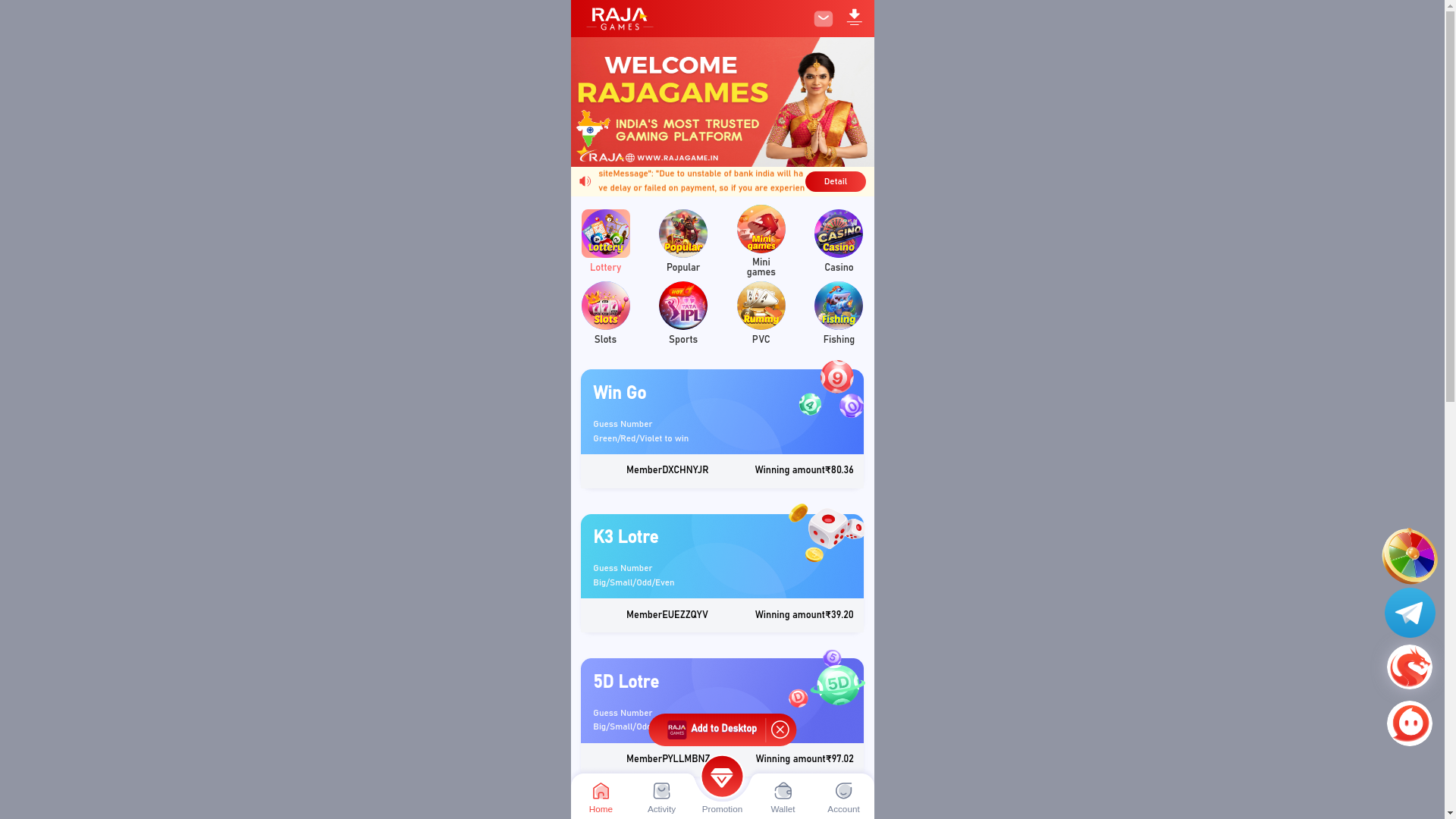 website screenshot of https://rajagames7.icu/