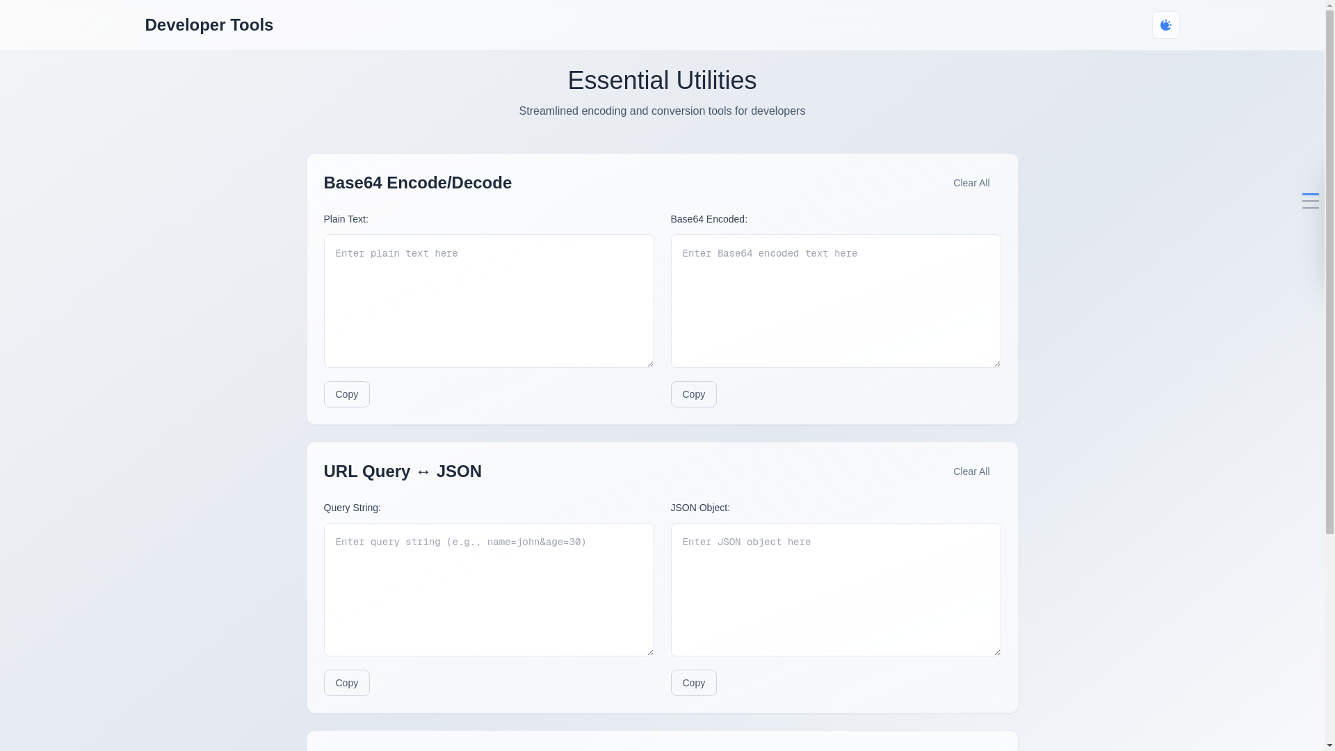 website screenshot of https://tools-xiaochen-dev.pages.dev/