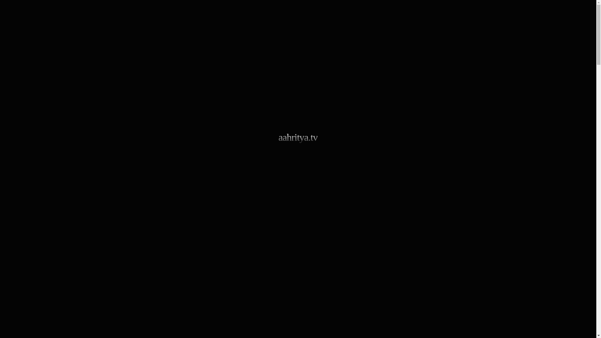 website screenshot of https://aahritya.com/