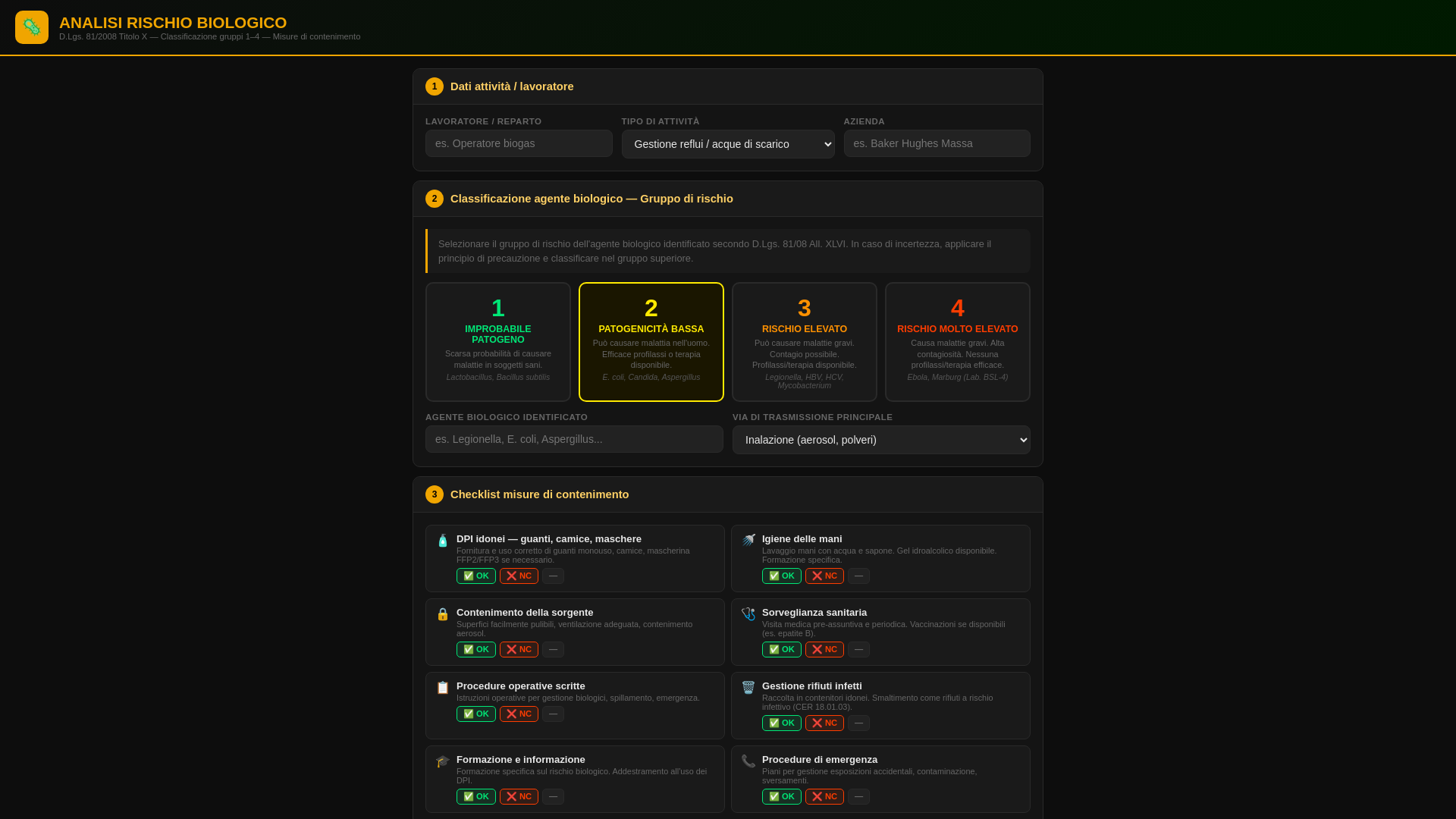 website screenshot of https://richiobiologico.pages.dev/