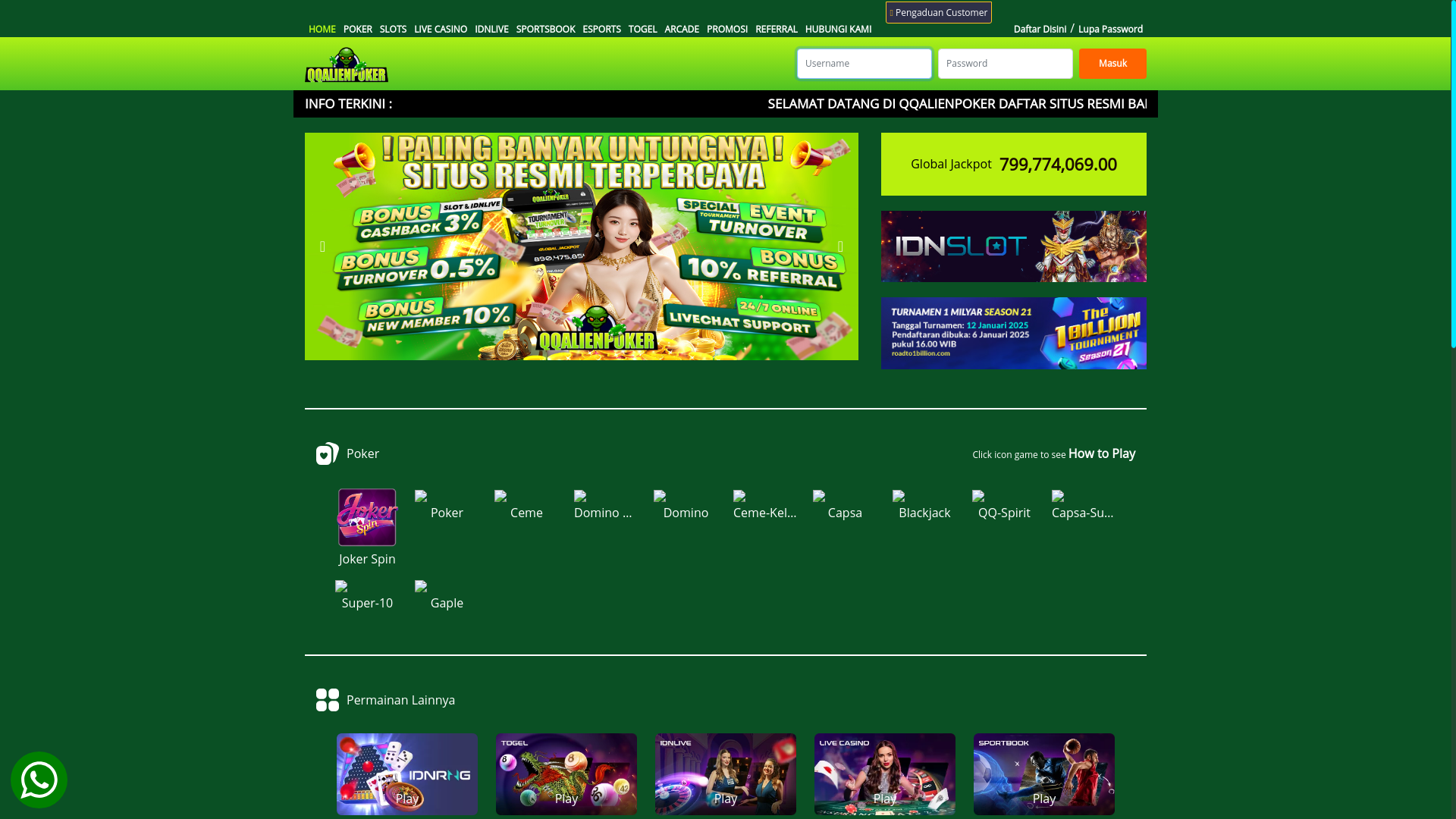 website screenshot of https://aliencards.online/