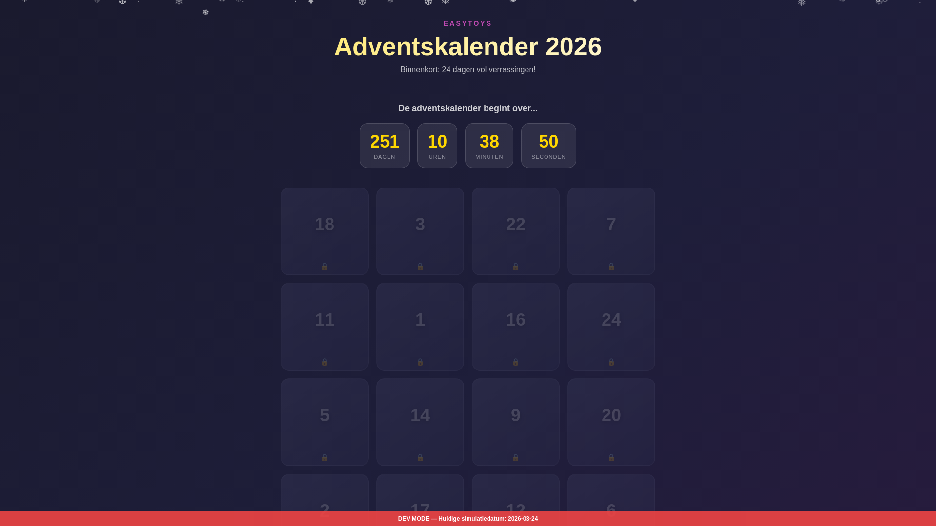 website screenshot of https://advent-calendar-2026.pages.dev/