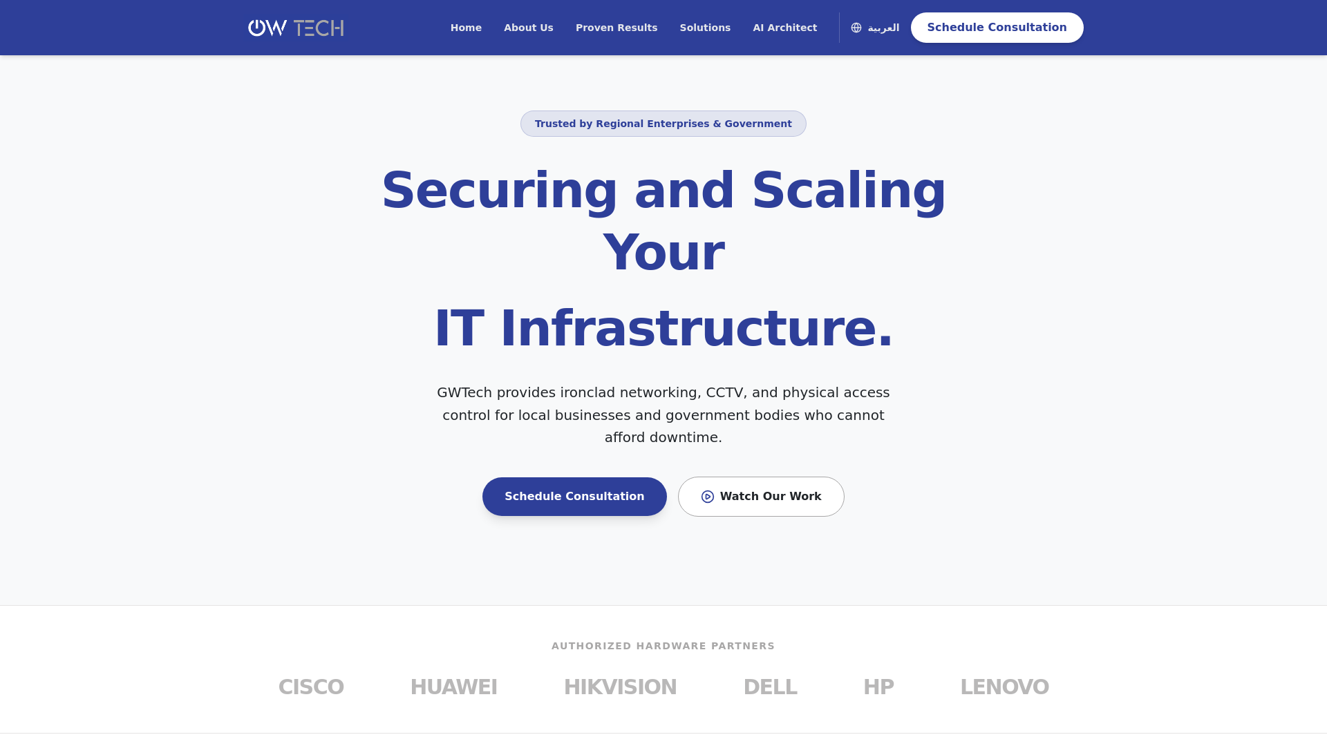 website screenshot of https://gwtech.sa