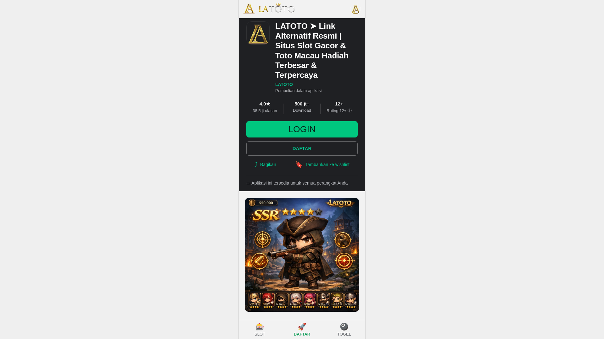 website screenshot of https://danielwaynelee.pages.dev/