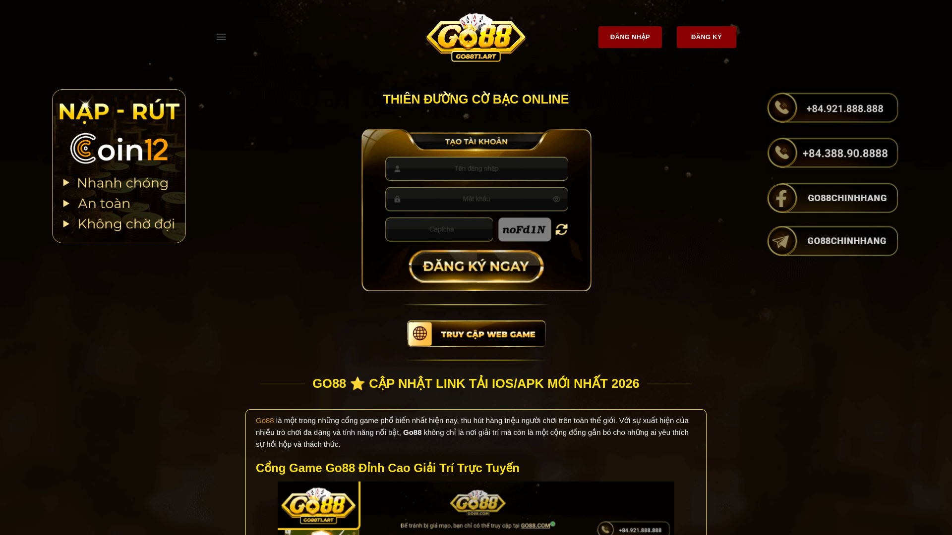 website screenshot of https://almac-nacional.org.mx/