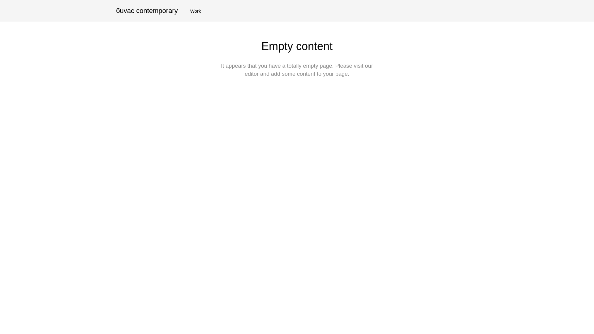 website screenshot of https://buvaccontemporary.com