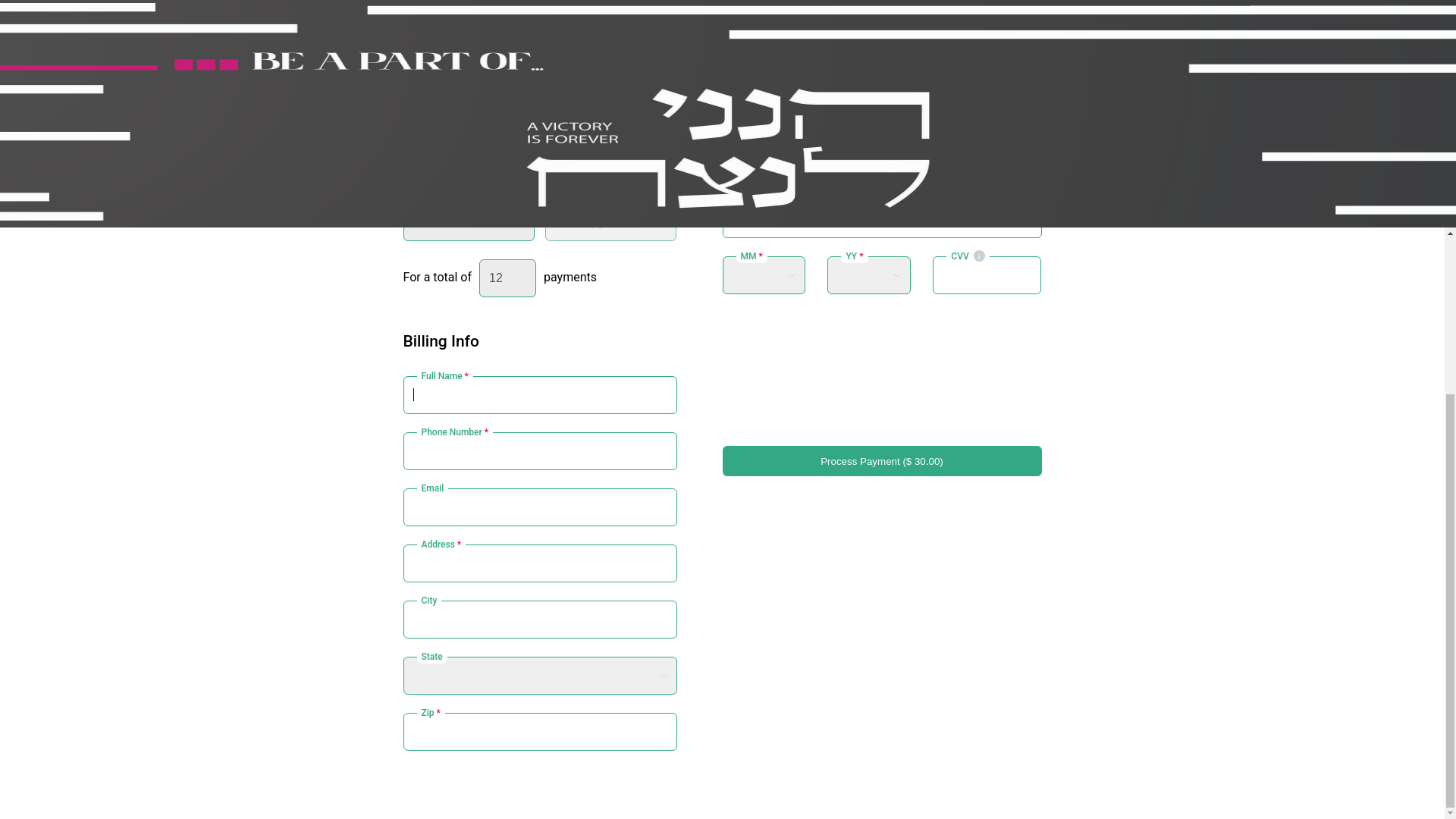website screenshot of https://lanetzach-org.pages.dev/