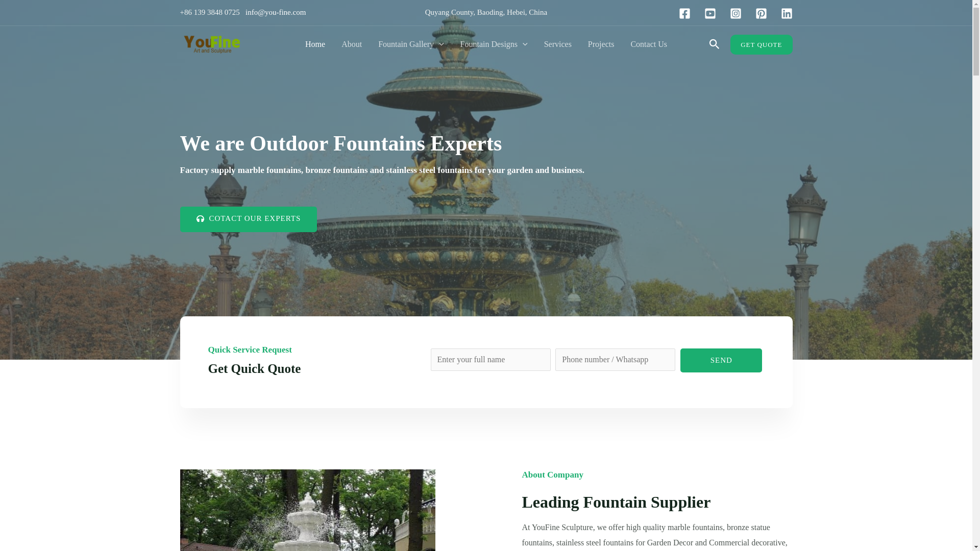 website screenshot of https://outdoorfountain.org/