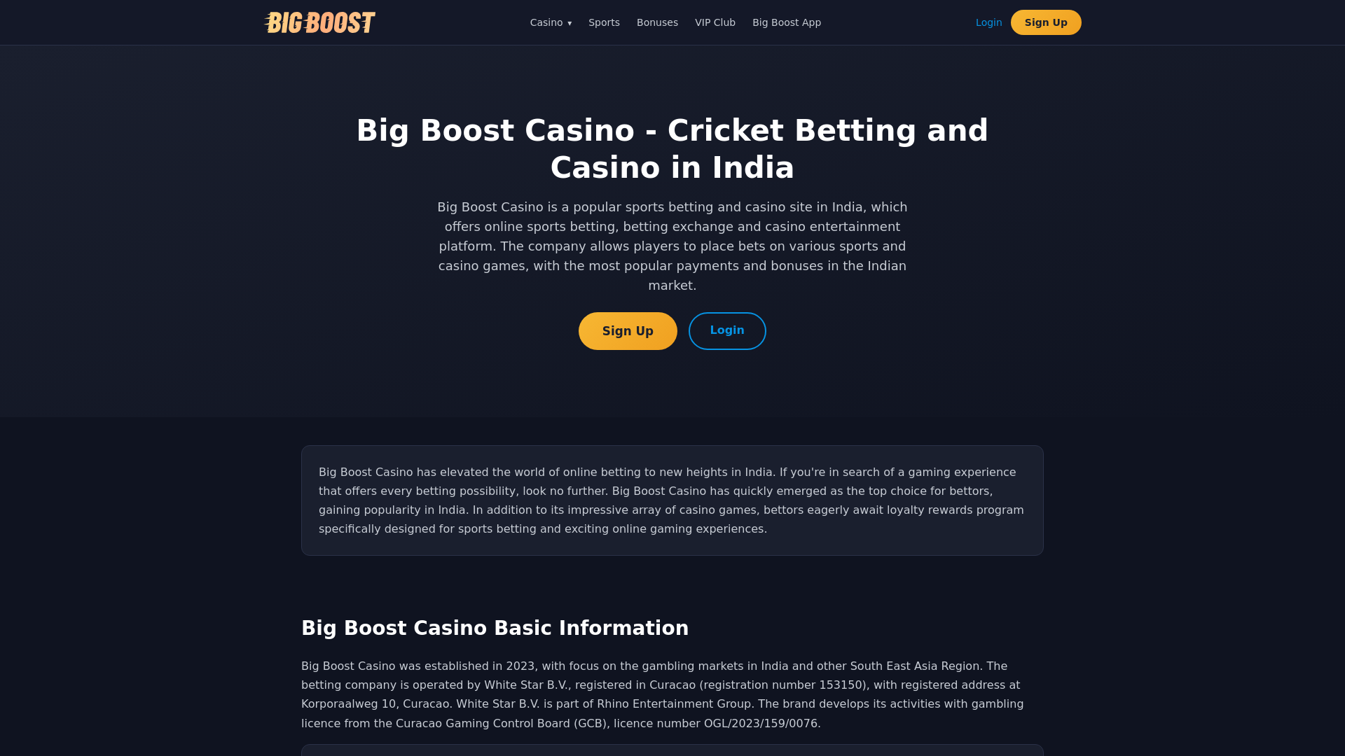 website screenshot of https://bigboostink.pages.dev/