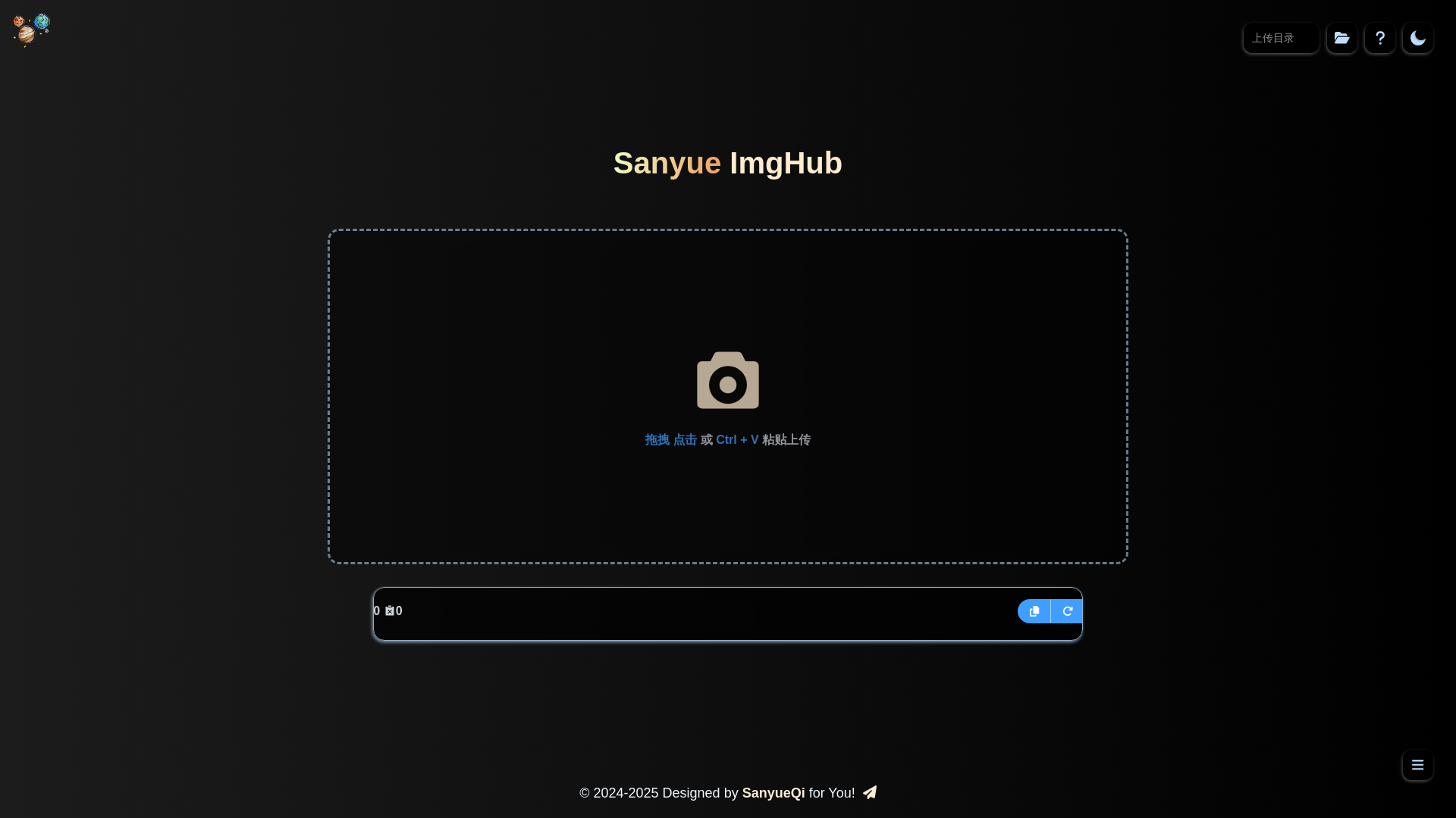 website screenshot of https://kayala-imgbed.pages.dev/