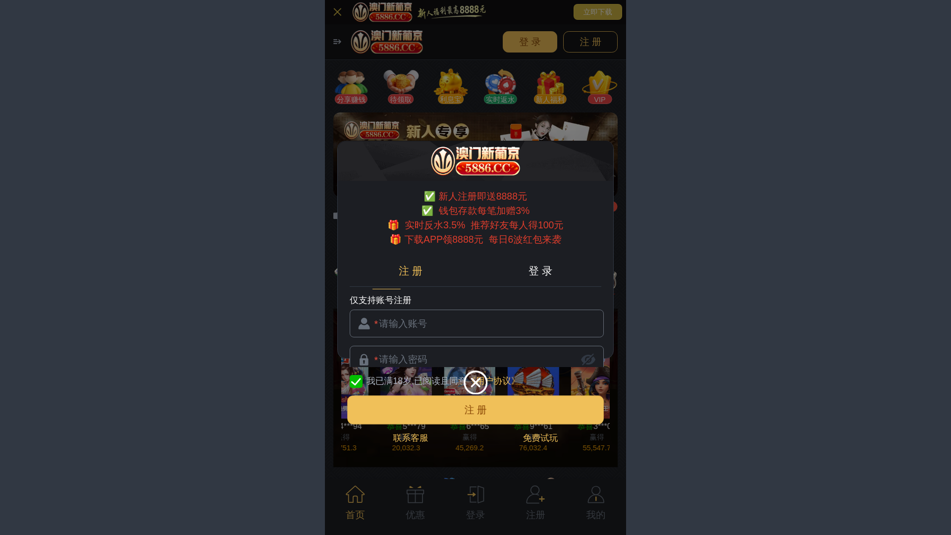 website screenshot of https://4b219b6c3ab1bc8d.com