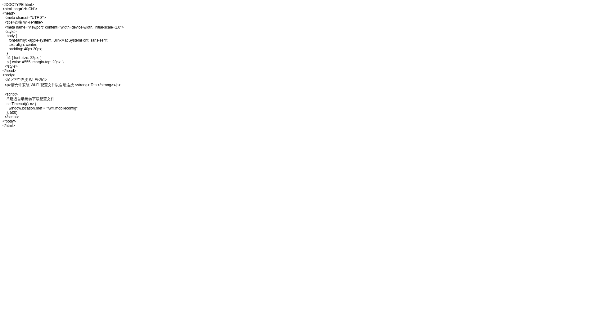 website screenshot of https://filedownload-cq7.pages.dev/