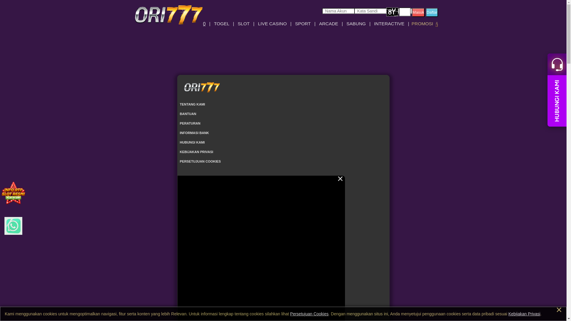 website screenshot of https://hereori777.xyz/