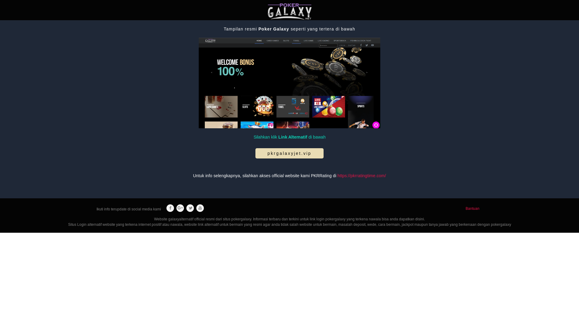 website screenshot of https://pkrgalaxyaltpro.vip/