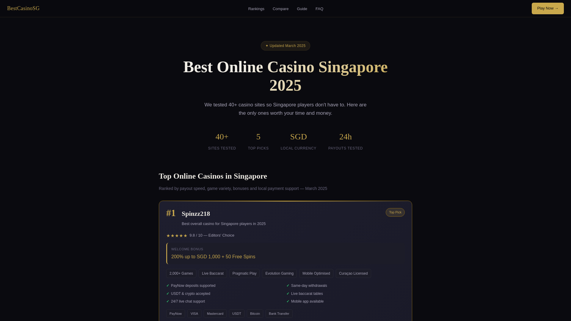 website screenshot of https://bestcasinosg.pages.dev/