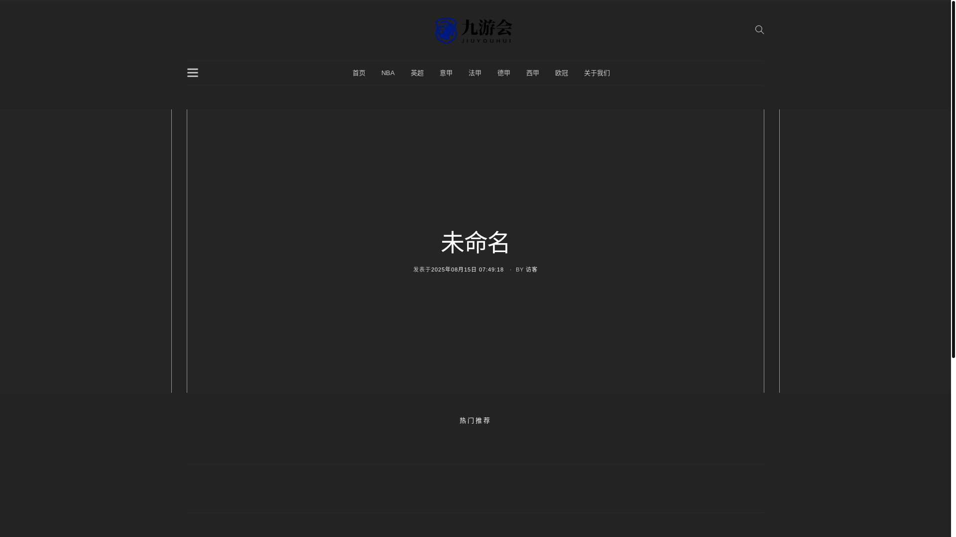 website screenshot of https://app-cn-ky.com/