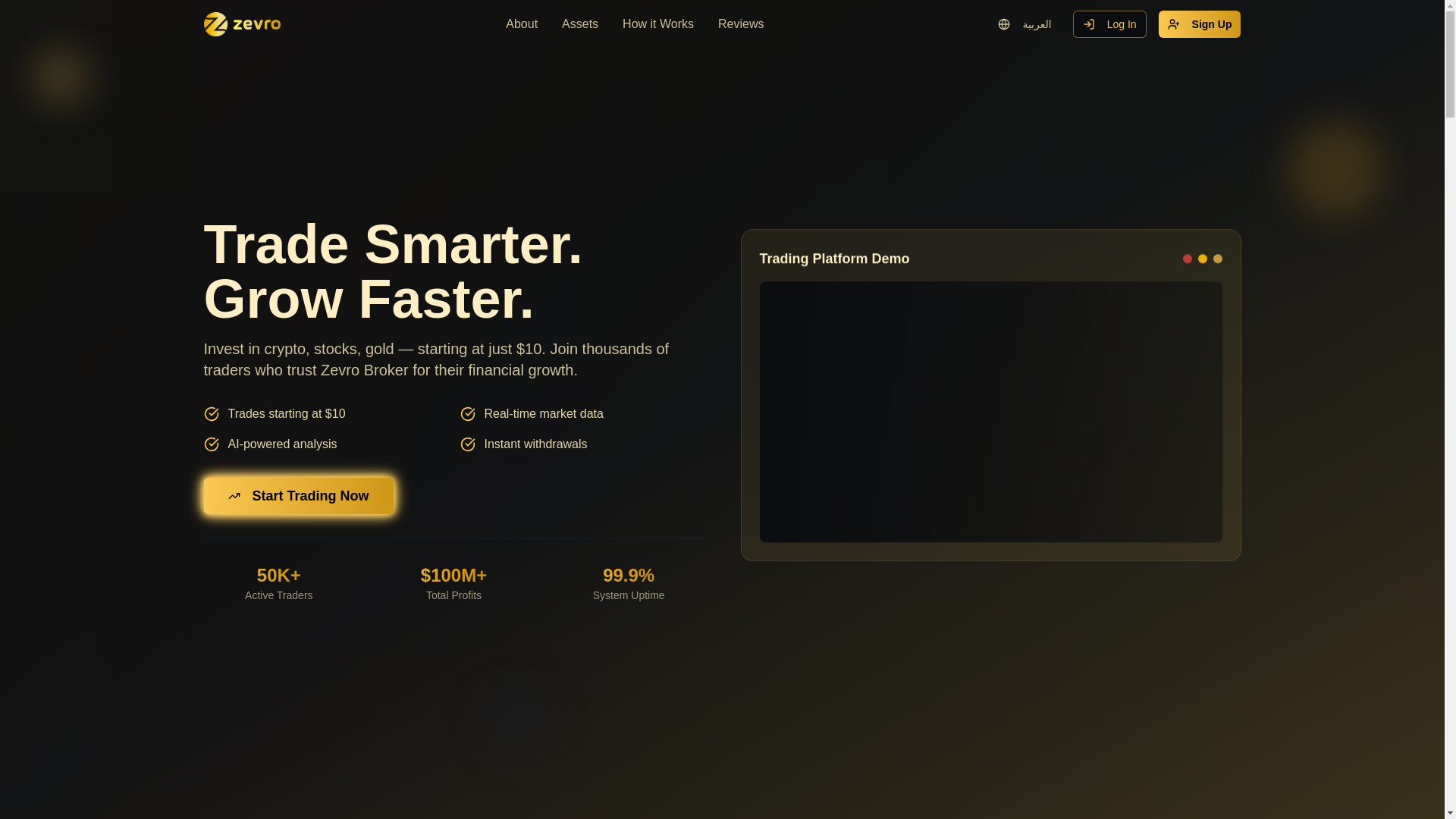 website screenshot of https://zevro-broker.pages.dev/