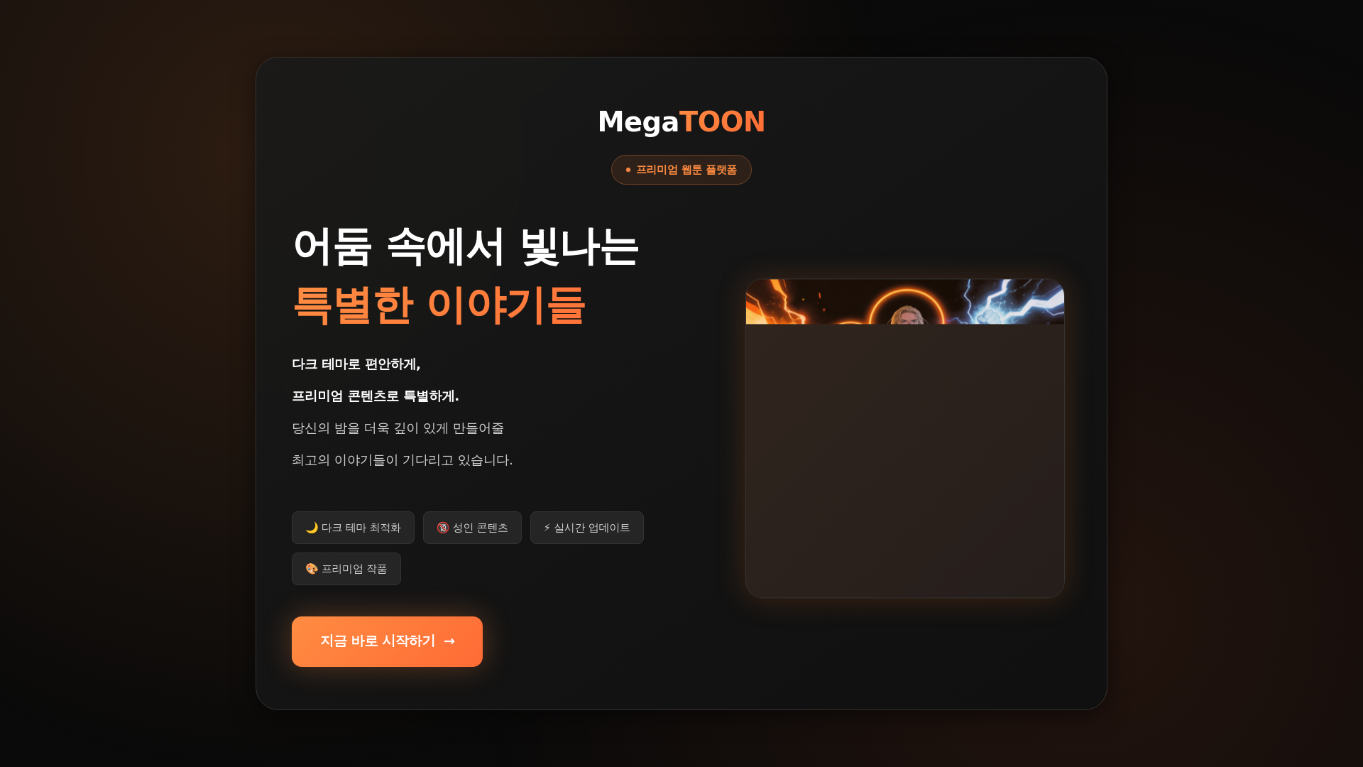 website screenshot of https://xn--o39as5ypsfu9ht2l.com/