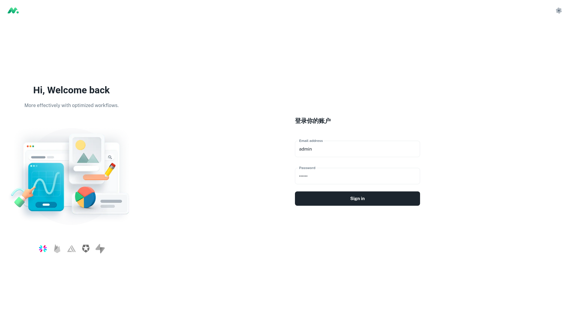 website screenshot of https://uc-swap-admin.pages.dev/