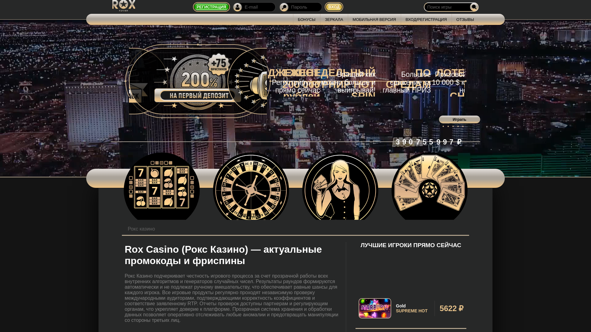 website screenshot of https://kviprokvo.ru